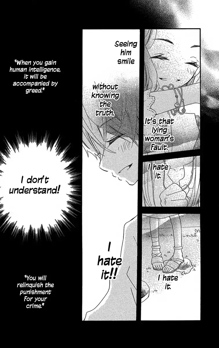Souai Metaphysica Chapter 1 page 34 - Chapter 1