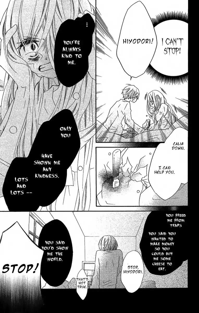 Souai Metaphysica Chapter 1 page 38 - Chapter 1