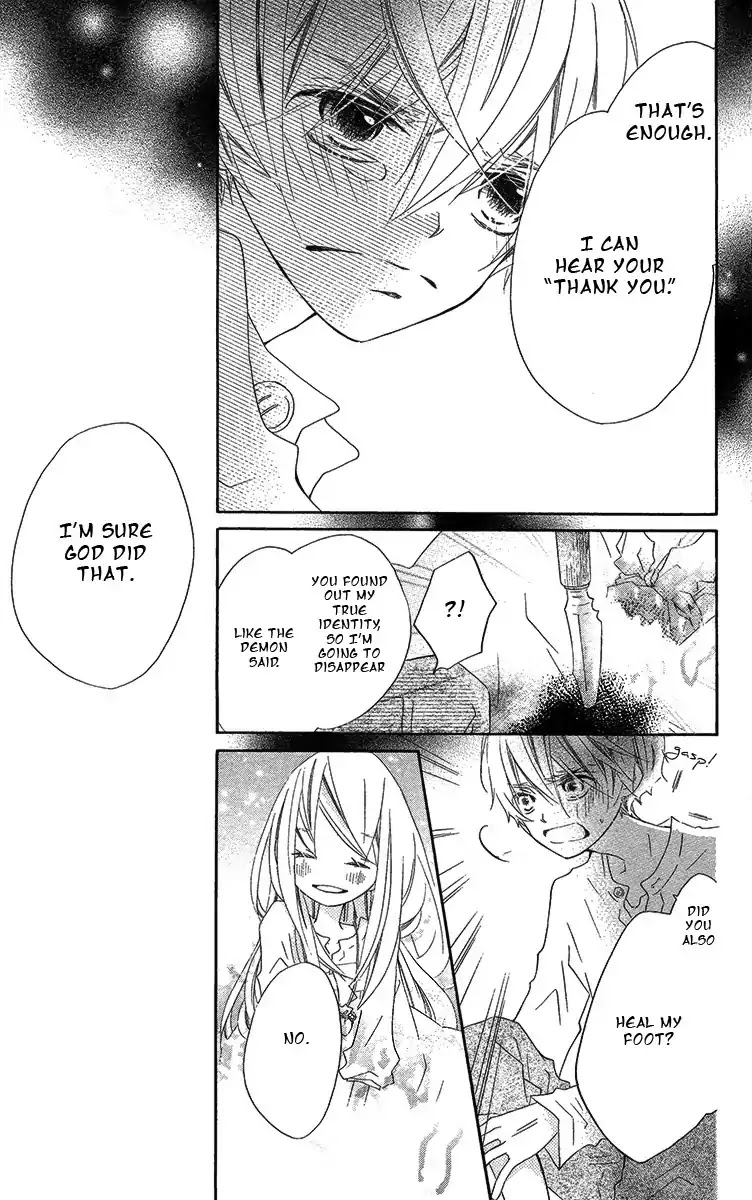 Souai Metaphysica Chapter 1 page 42 - Chapter 1