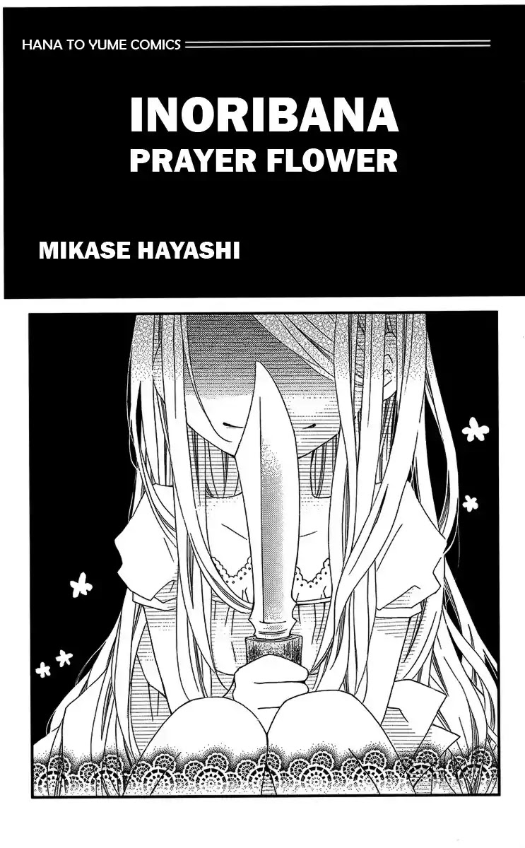 Souai Metaphysica Chapter 1 page 5 - Chapter 1