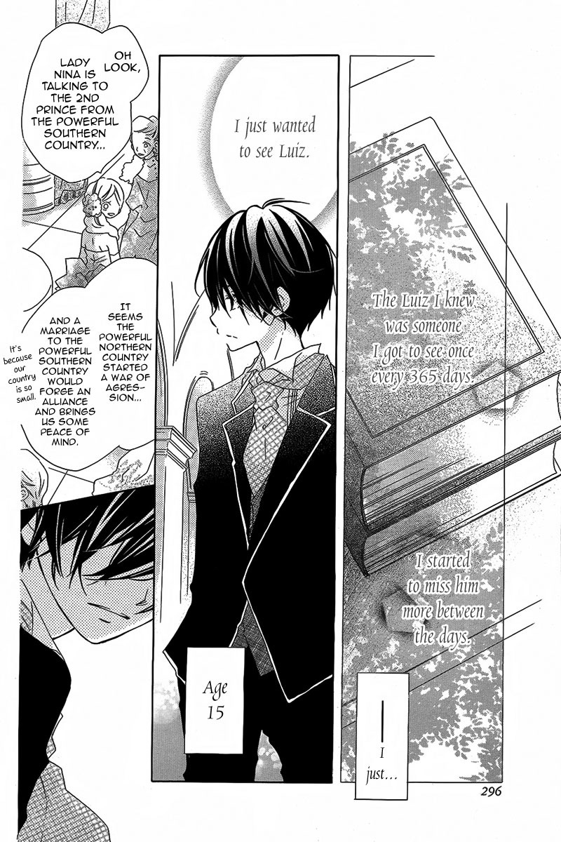 Souai Metaphysica Chapter 2 page 13 - Chapter 2: Mutual Love Metaphysica