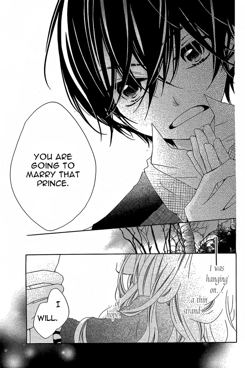 Souai Metaphysica Chapter 2 page 18 - Chapter 2: Mutual Love Metaphysica