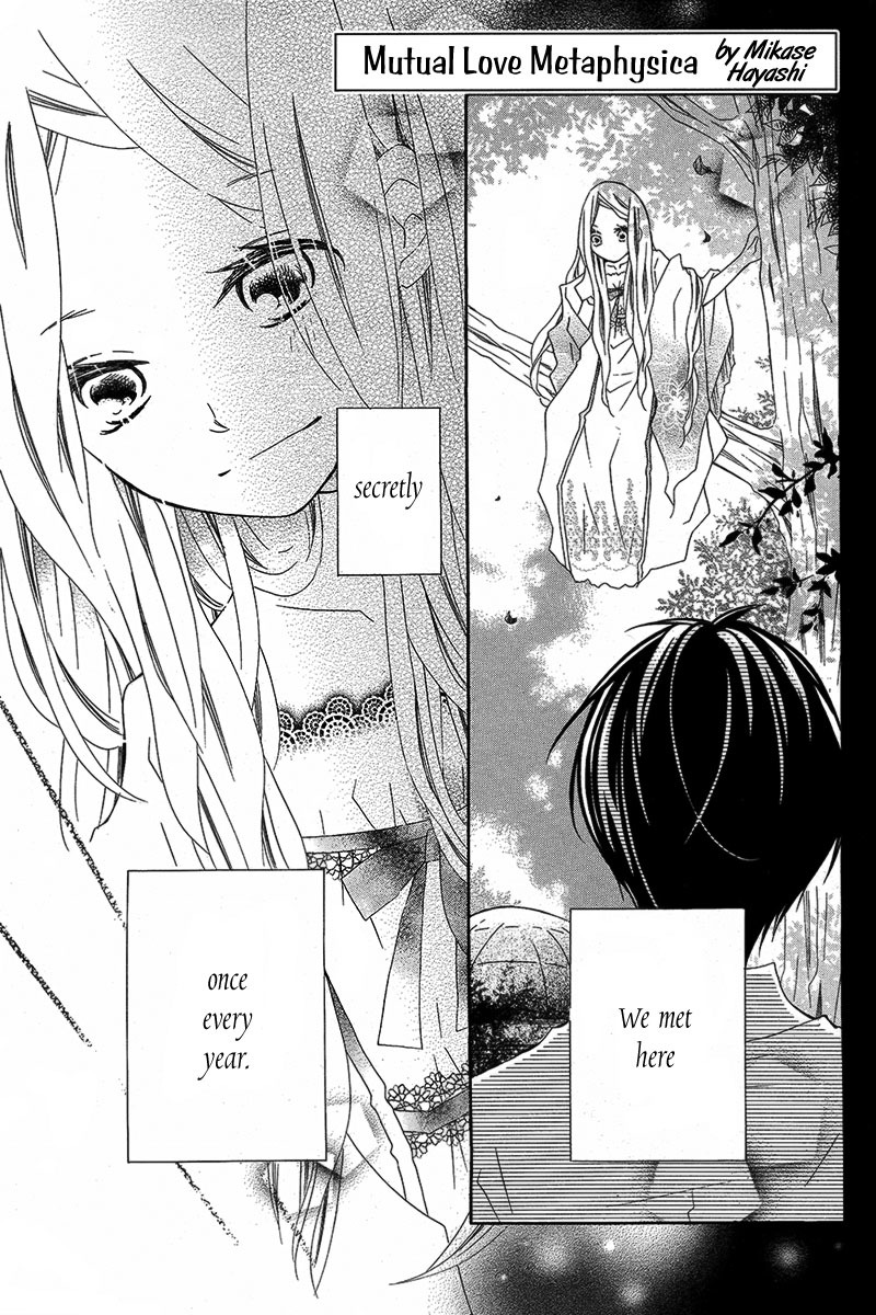 Souai Metaphysica Chapter 2 page 2 - Chapter 2: Mutual Love Metaphysica