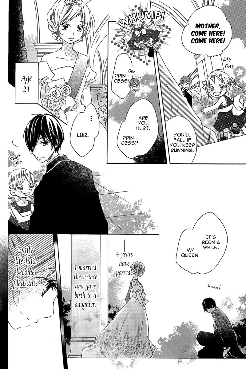 Souai Metaphysica Chapter 2 page 25 - Chapter 2: Mutual Love Metaphysica