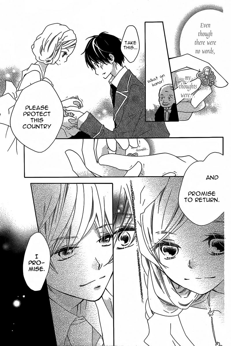 Souai Metaphysica Chapter 2 page 28 - Chapter 2: Mutual Love Metaphysica