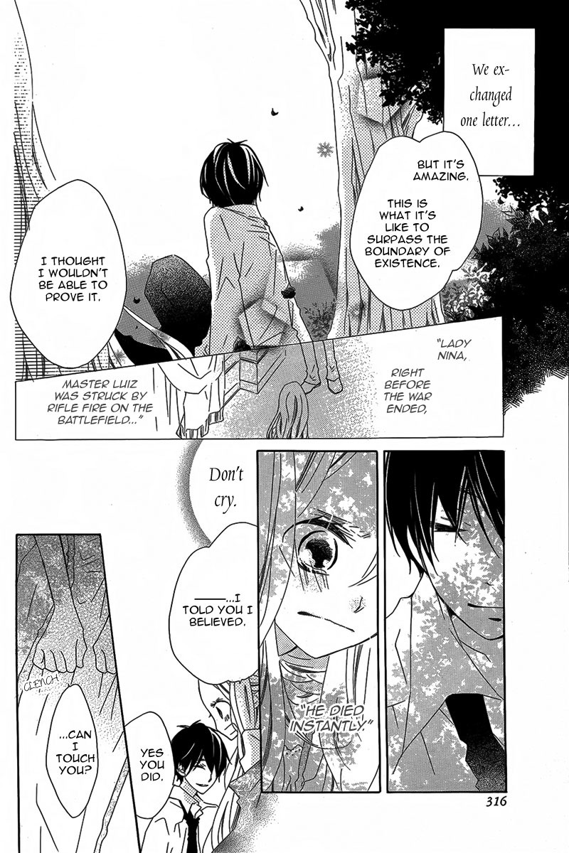 Souai Metaphysica Chapter 2 page 33 - Chapter 2: Mutual Love Metaphysica