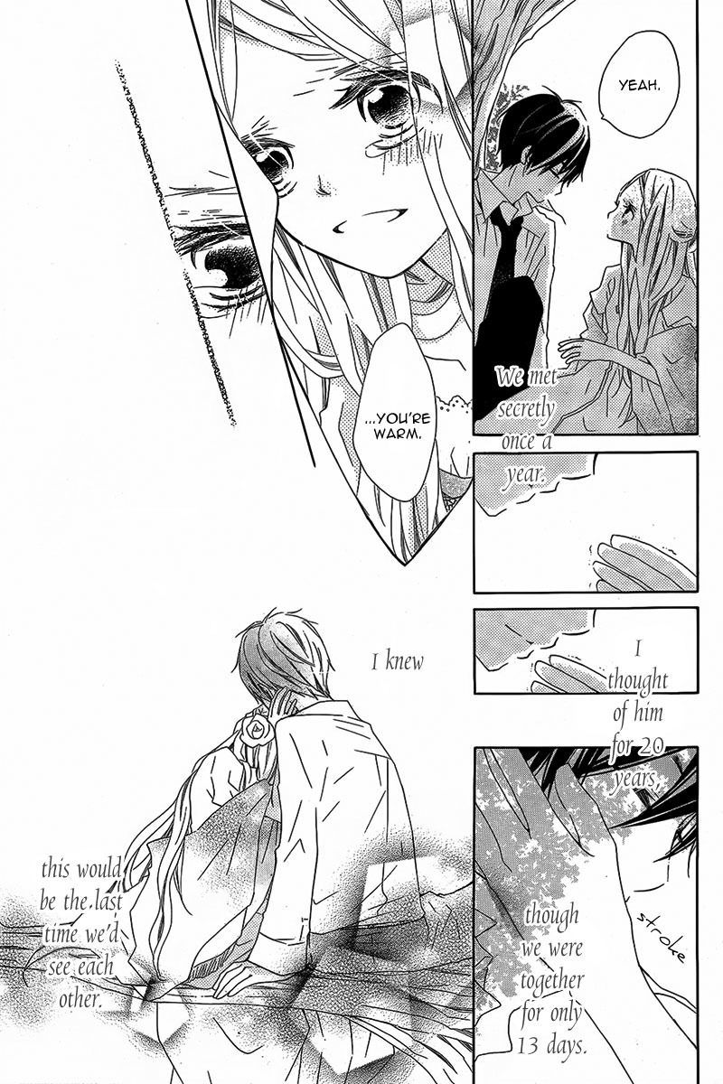 Souai Metaphysica Chapter 2 page 34 - Chapter 2: Mutual Love Metaphysica