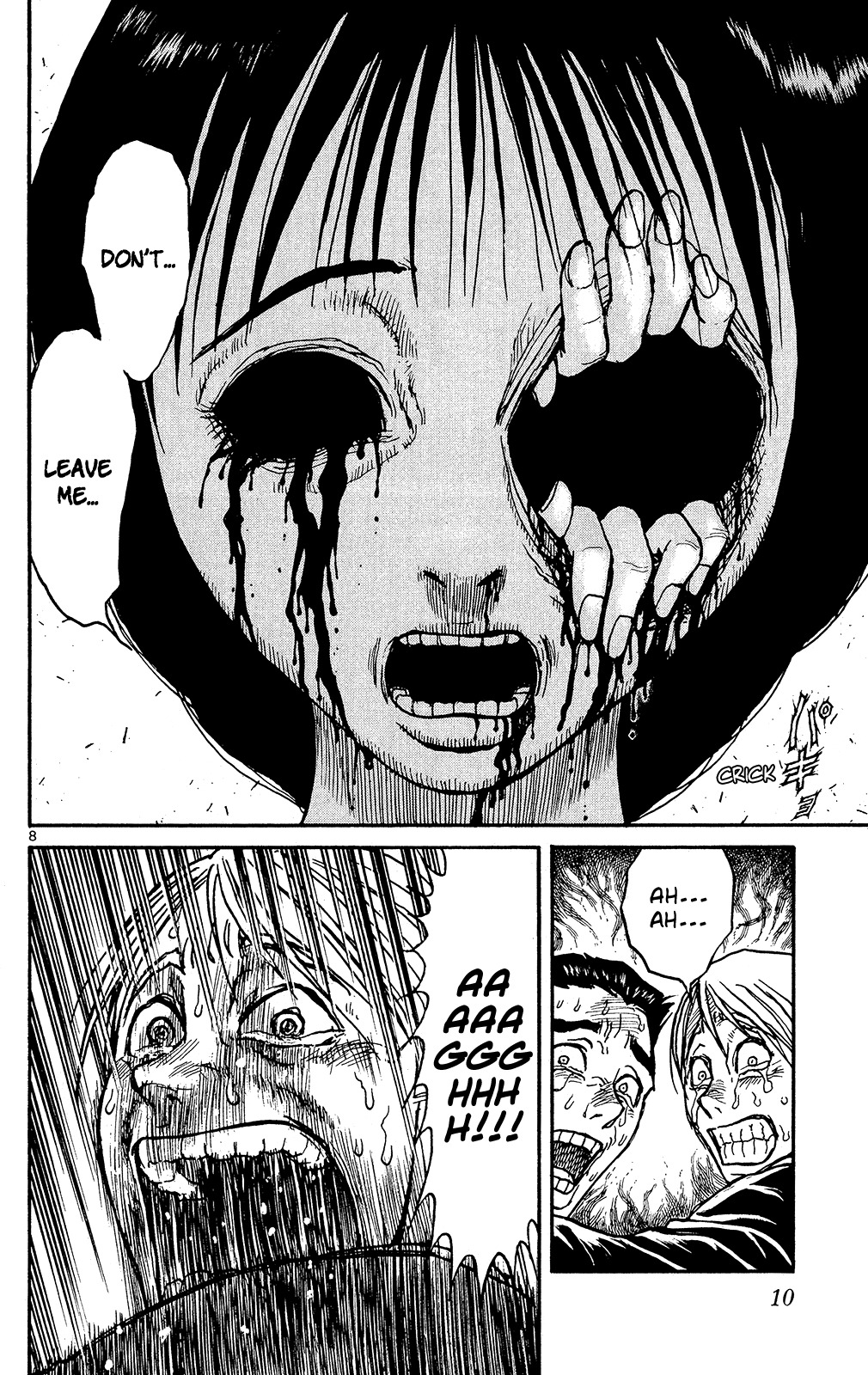 Souboutei Kowasu Beshi Chapter 1 page 10 - Chapter 1: The Still House
