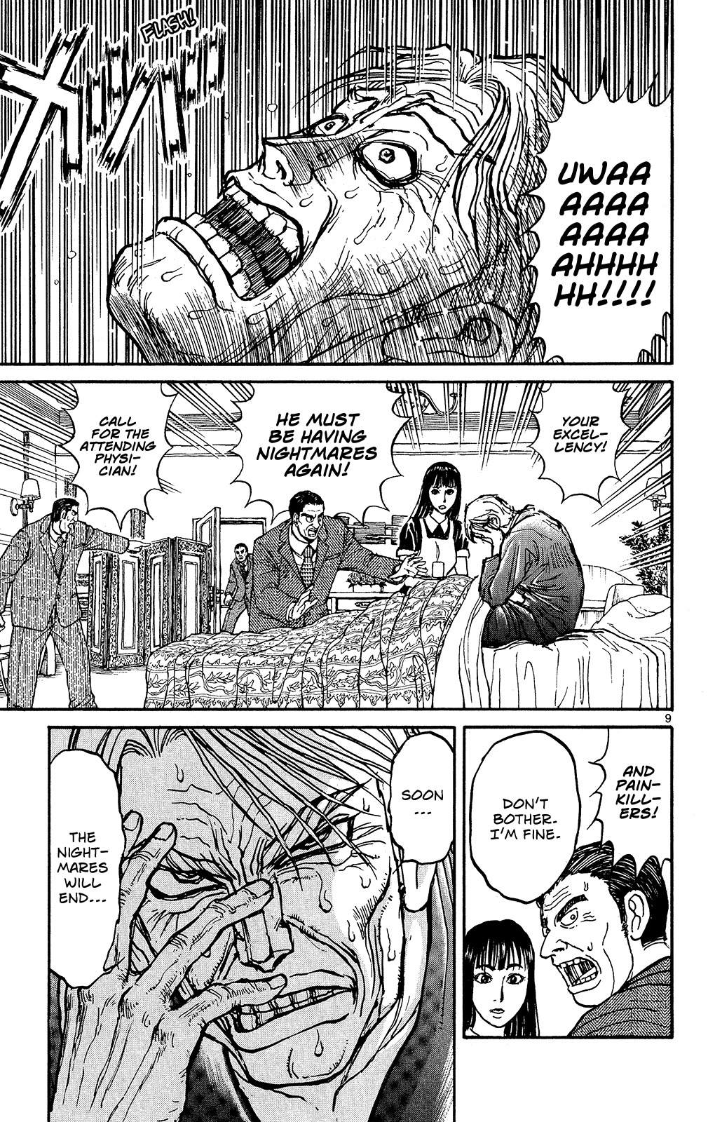 Souboutei Kowasu Beshi Chapter 1 page 11 - Chapter 1: The Still House