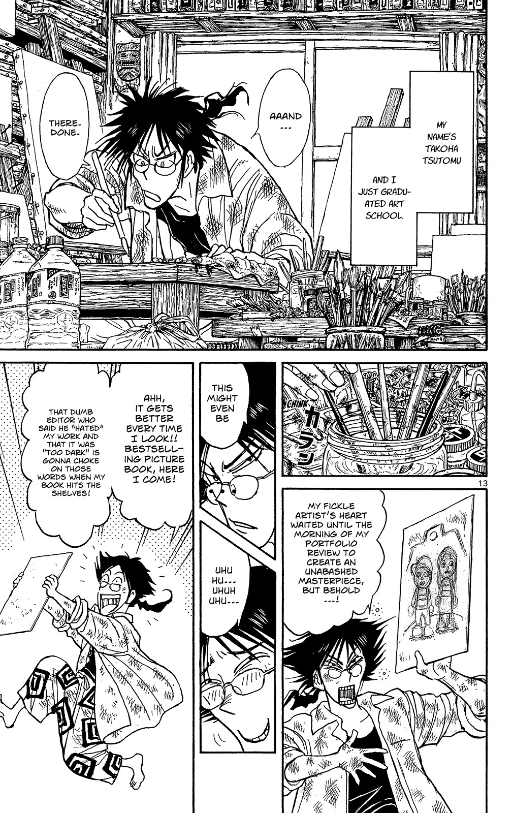 Souboutei Kowasu Beshi Chapter 1 page 15 - Chapter 1: The Still House