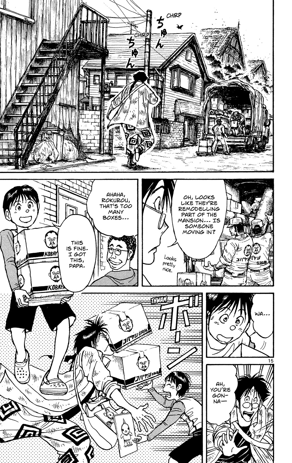 Souboutei Kowasu Beshi Chapter 1 page 17 - Chapter 1: The Still House