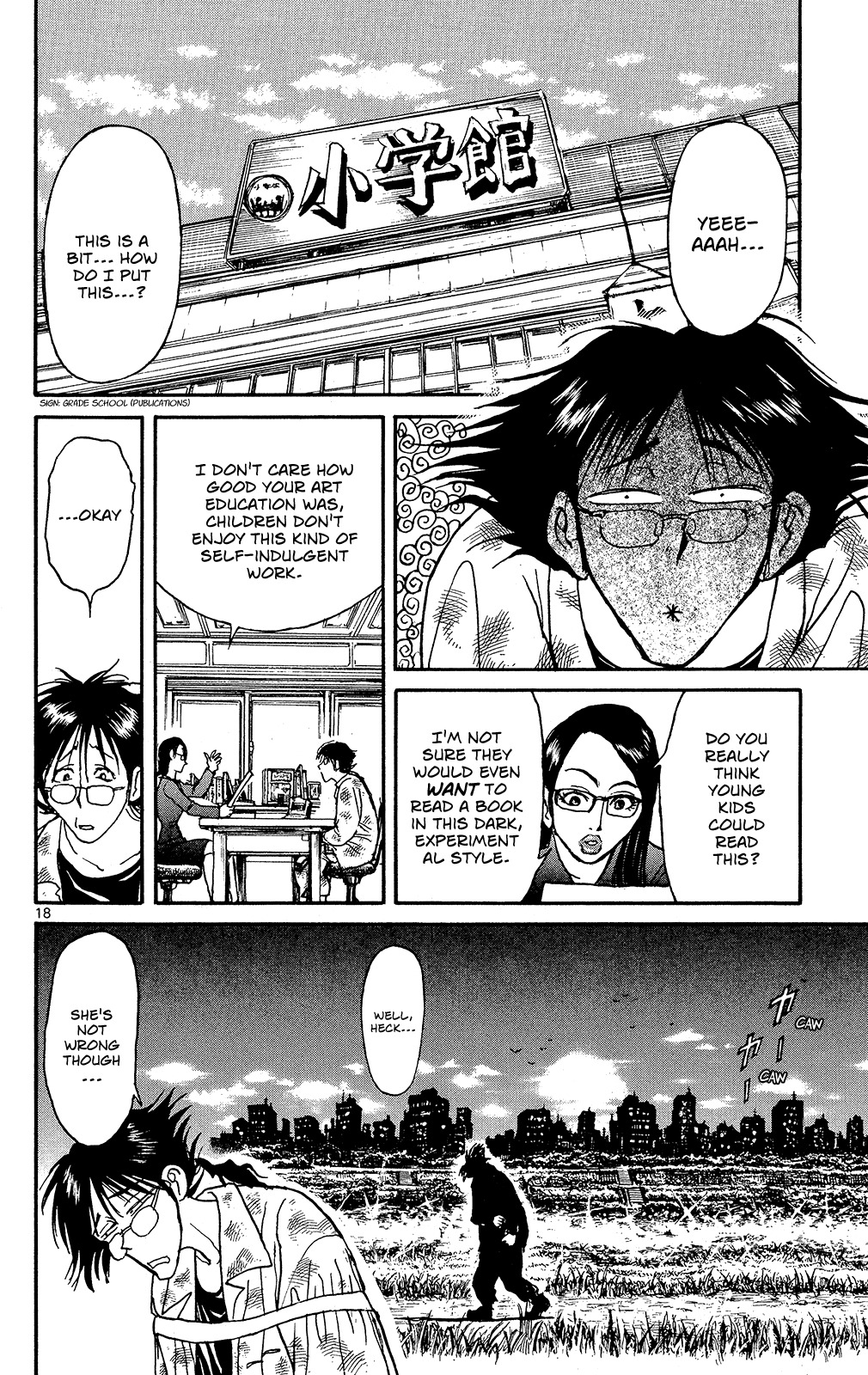 Souboutei Kowasu Beshi Chapter 1 page 20 - Chapter 1: The Still House
