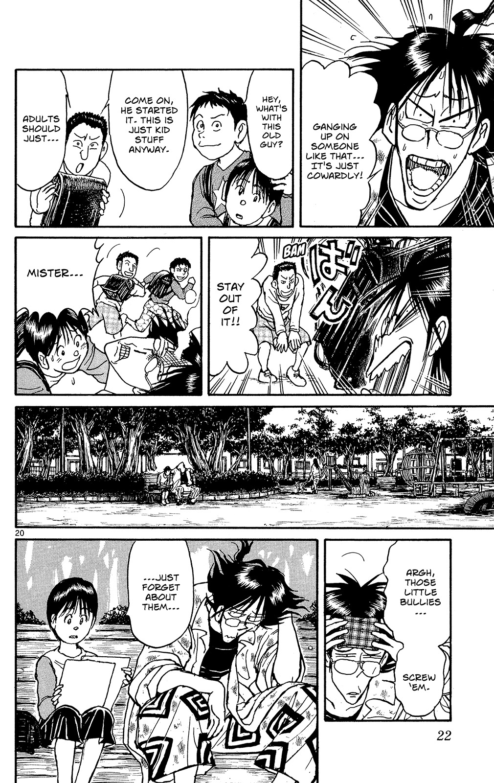 Souboutei Kowasu Beshi Chapter 1 page 22 - Chapter 1: The Still House