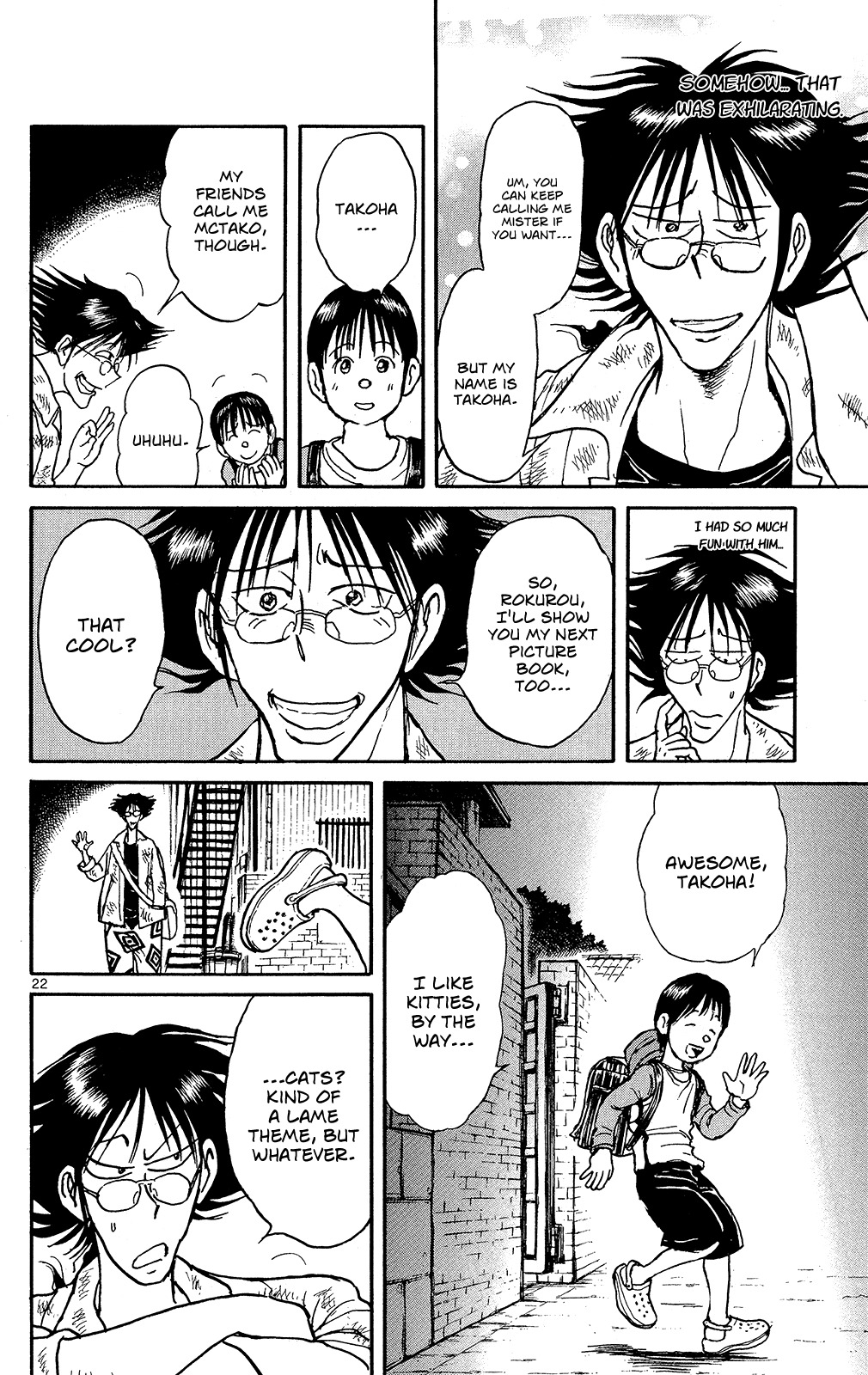 Souboutei Kowasu Beshi Chapter 1 page 24 - Chapter 1: The Still House