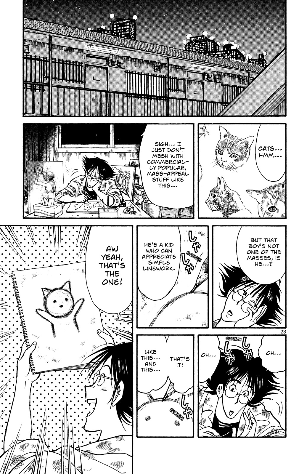 Souboutei Kowasu Beshi Chapter 1 page 25 - Chapter 1: The Still House
