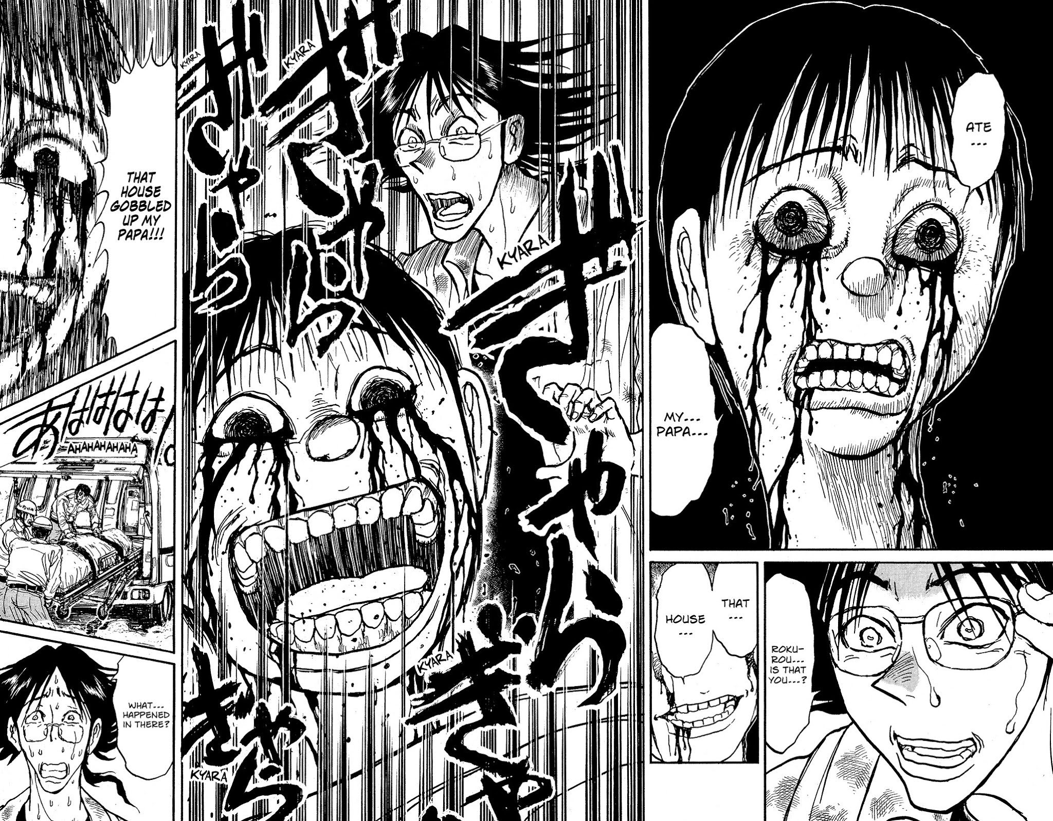 Souboutei Kowasu Beshi Chapter 1 page 28 - Chapter 1: The Still House
