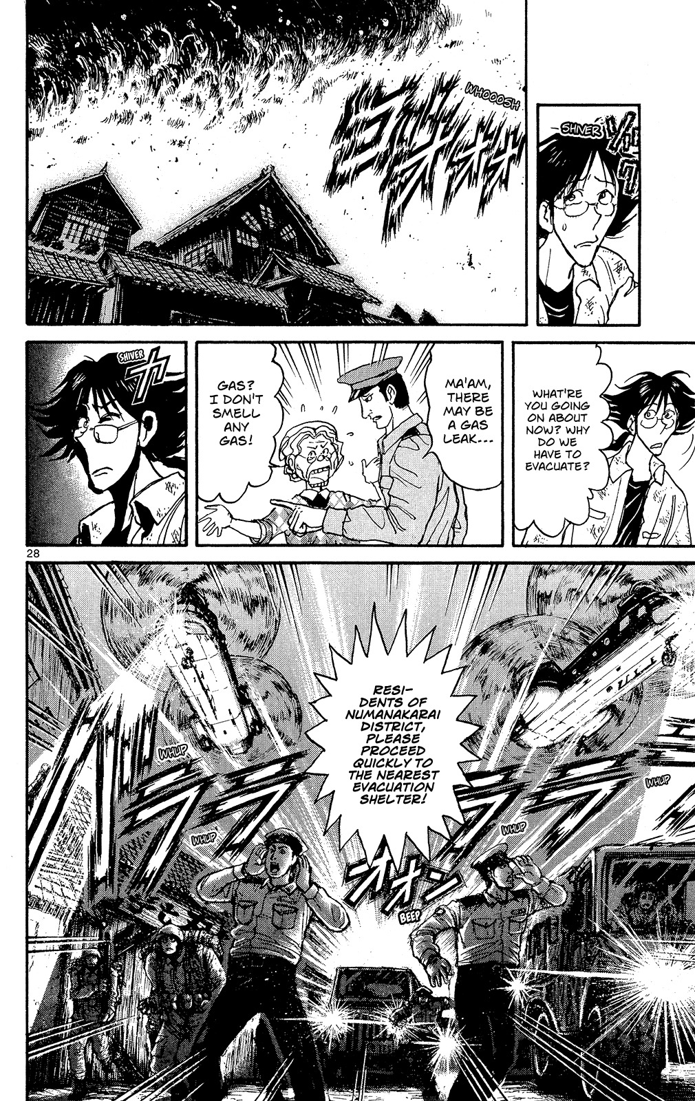 Souboutei Kowasu Beshi Chapter 1 page 29 - Chapter 1: The Still House