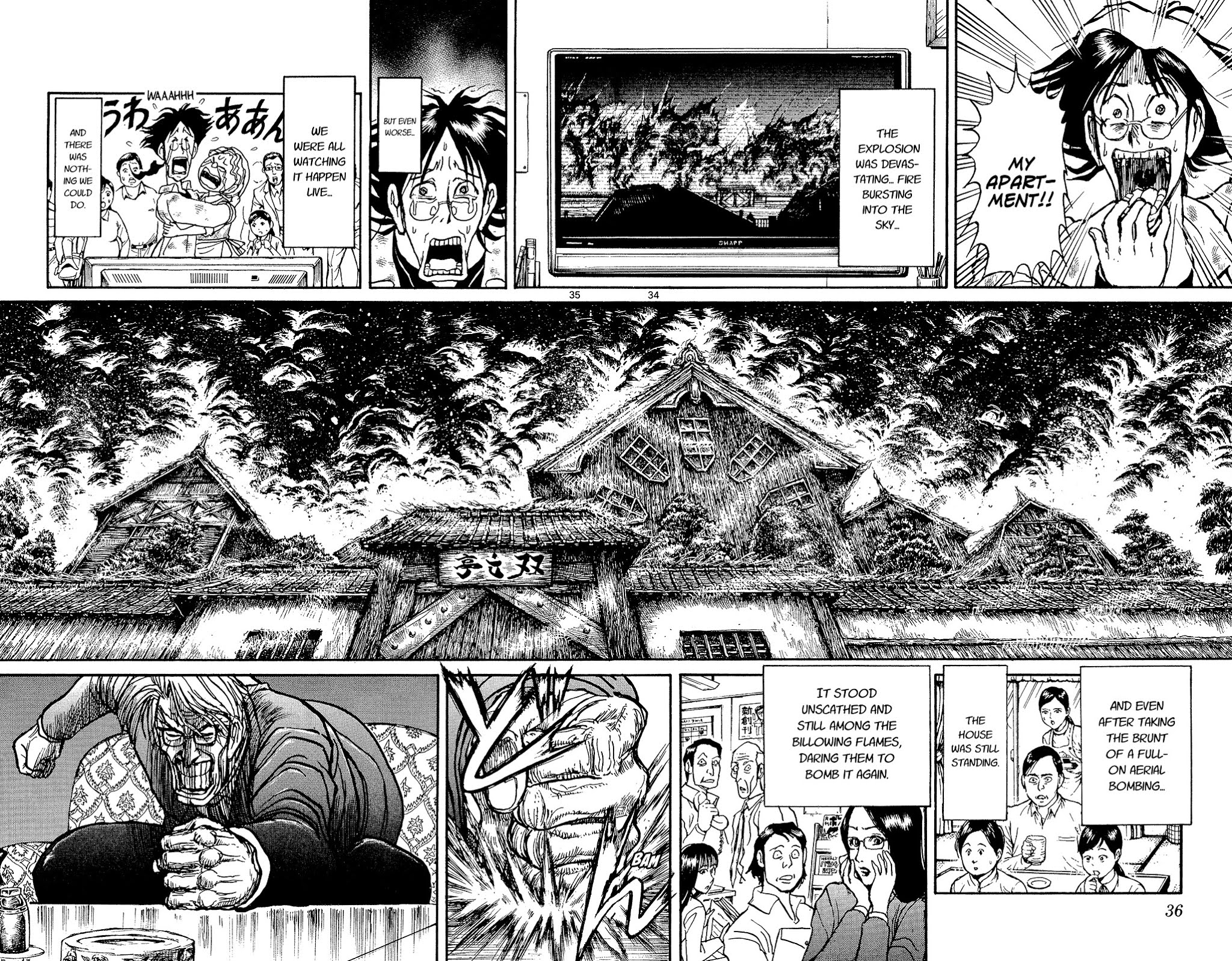 Souboutei Kowasu Beshi Chapter 1 page 34 - Chapter 1: The Still House