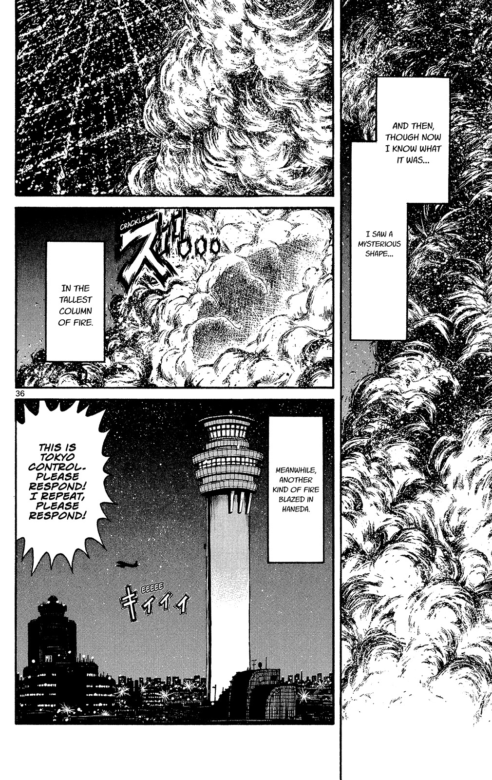 Souboutei Kowasu Beshi Chapter 1 page 35 - Chapter 1: The Still House