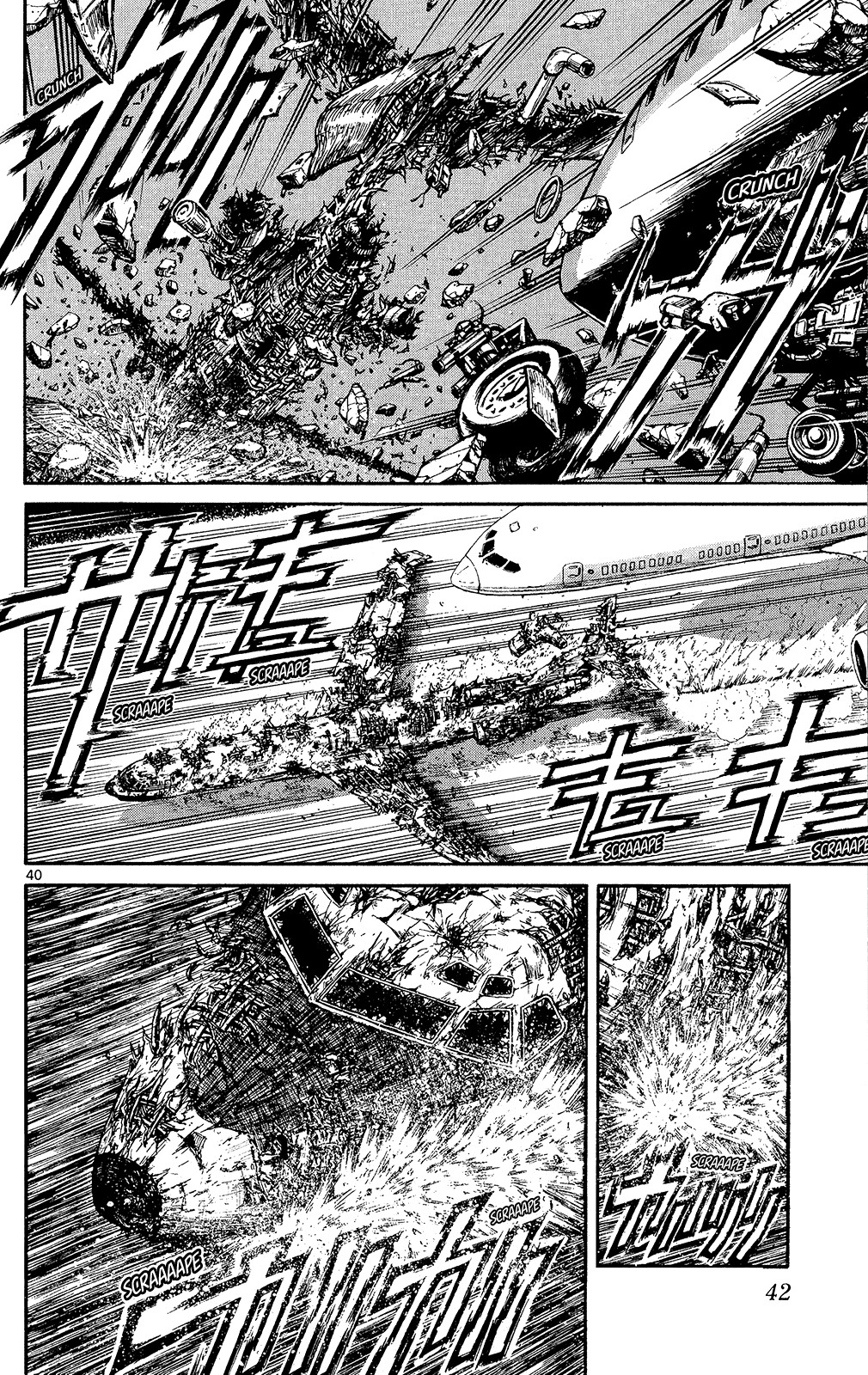 Souboutei Kowasu Beshi Chapter 1 page 38 - Chapter 1: The Still House