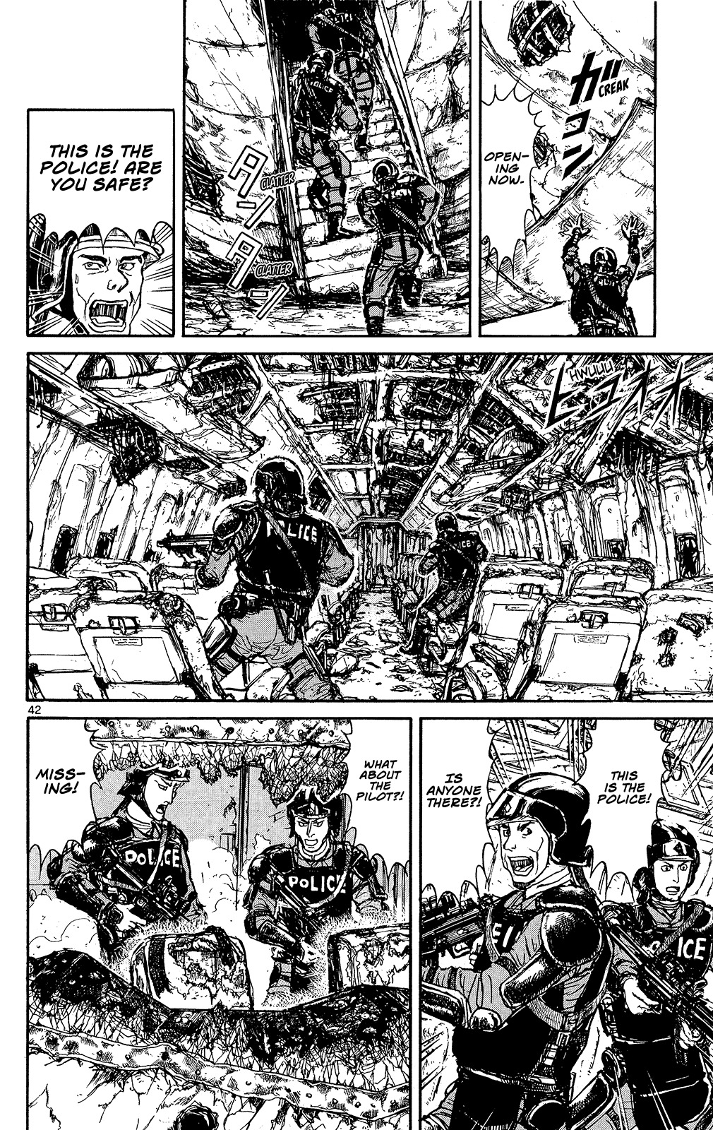Souboutei Kowasu Beshi Chapter 1 page 40 - Chapter 1: The Still House