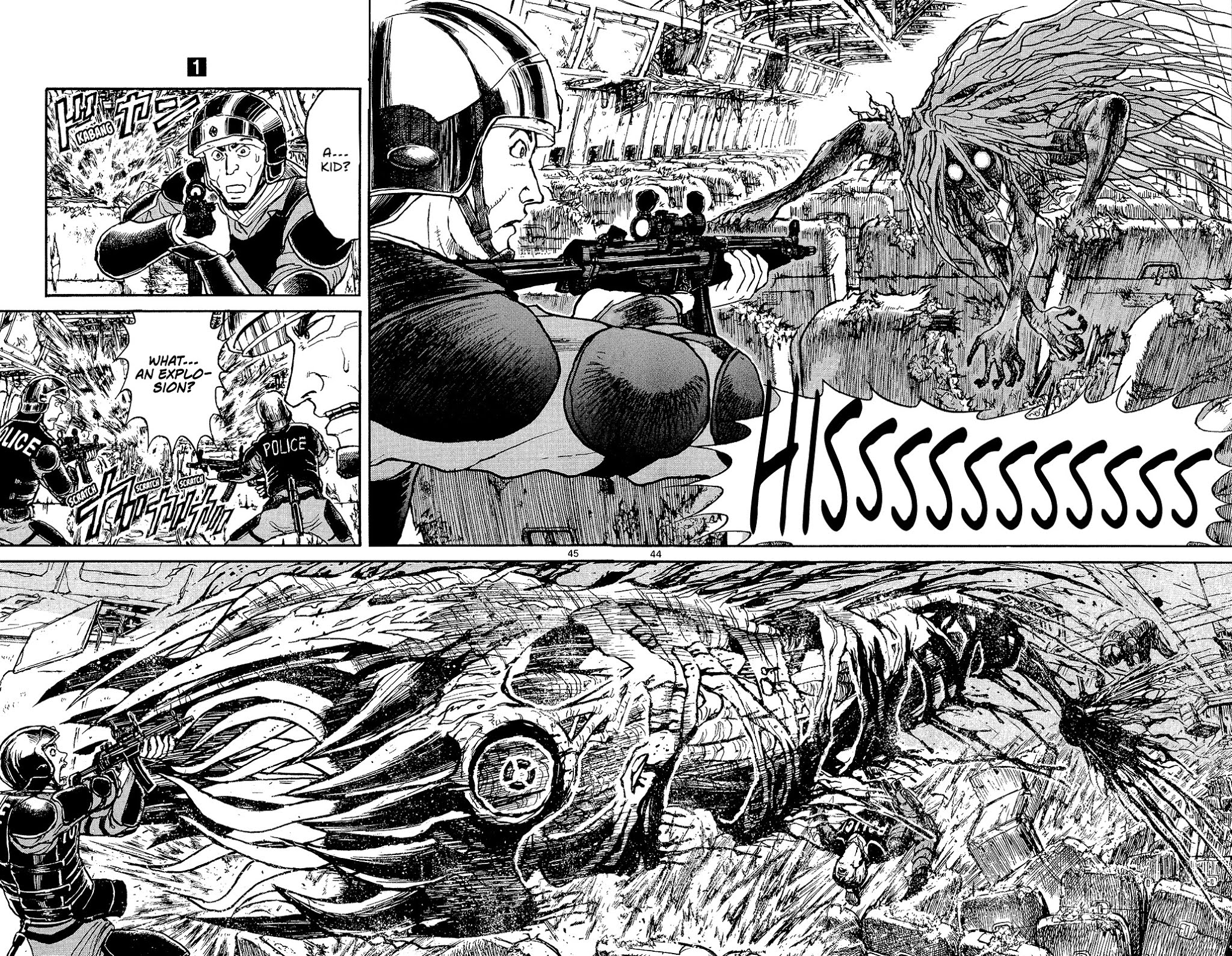 Souboutei Kowasu Beshi Chapter 1 page 42 - Chapter 1: The Still House