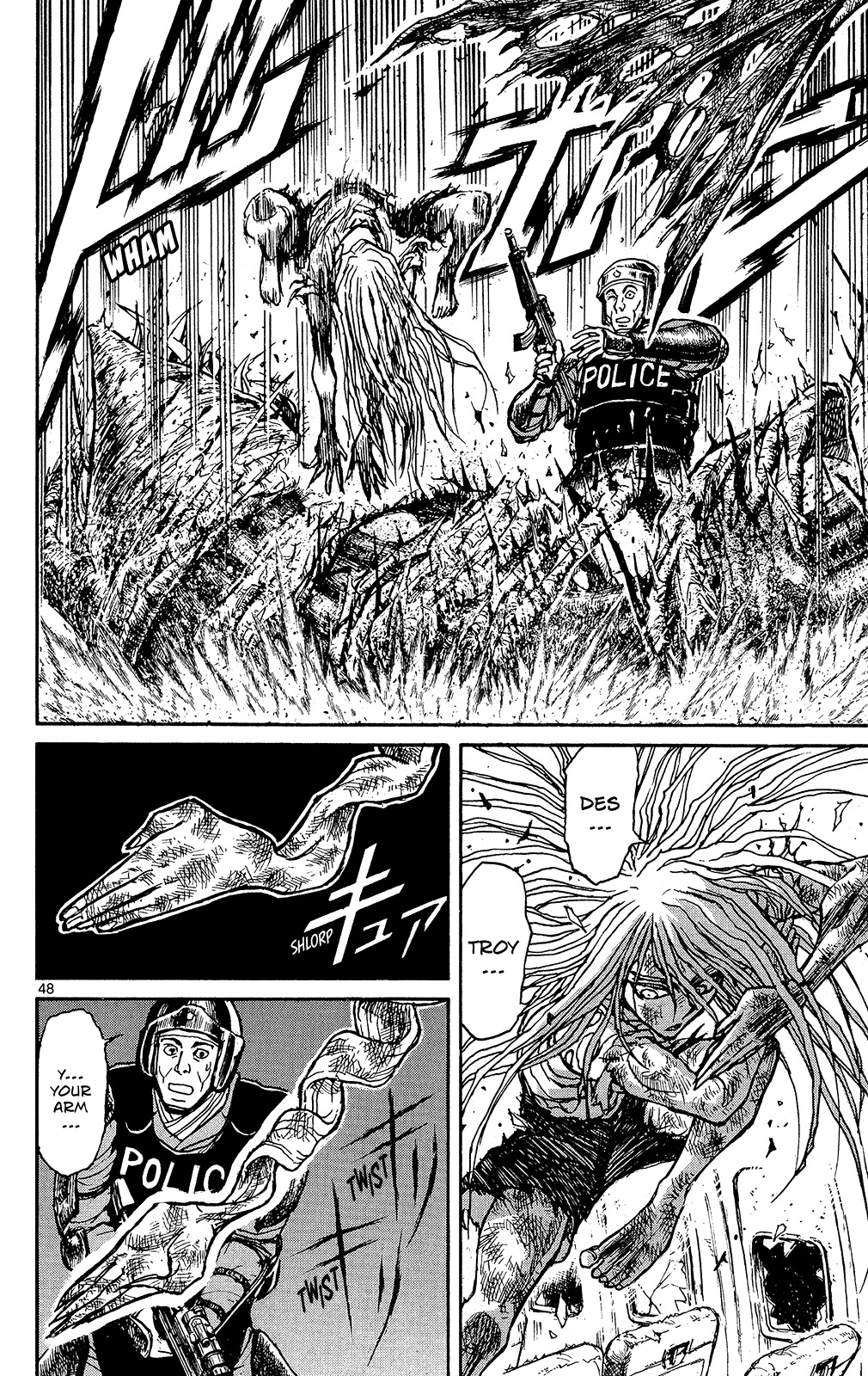 Souboutei Kowasu Beshi Chapter 1 page 44 - Chapter 1: The Still House