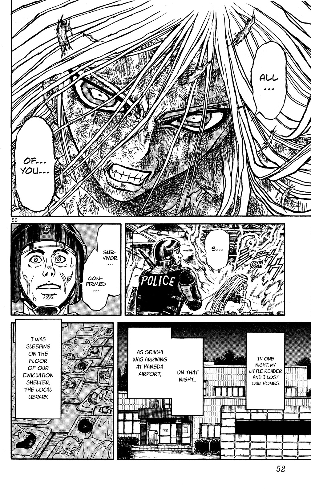 Souboutei Kowasu Beshi Chapter 1 page 46 - Chapter 1: The Still House