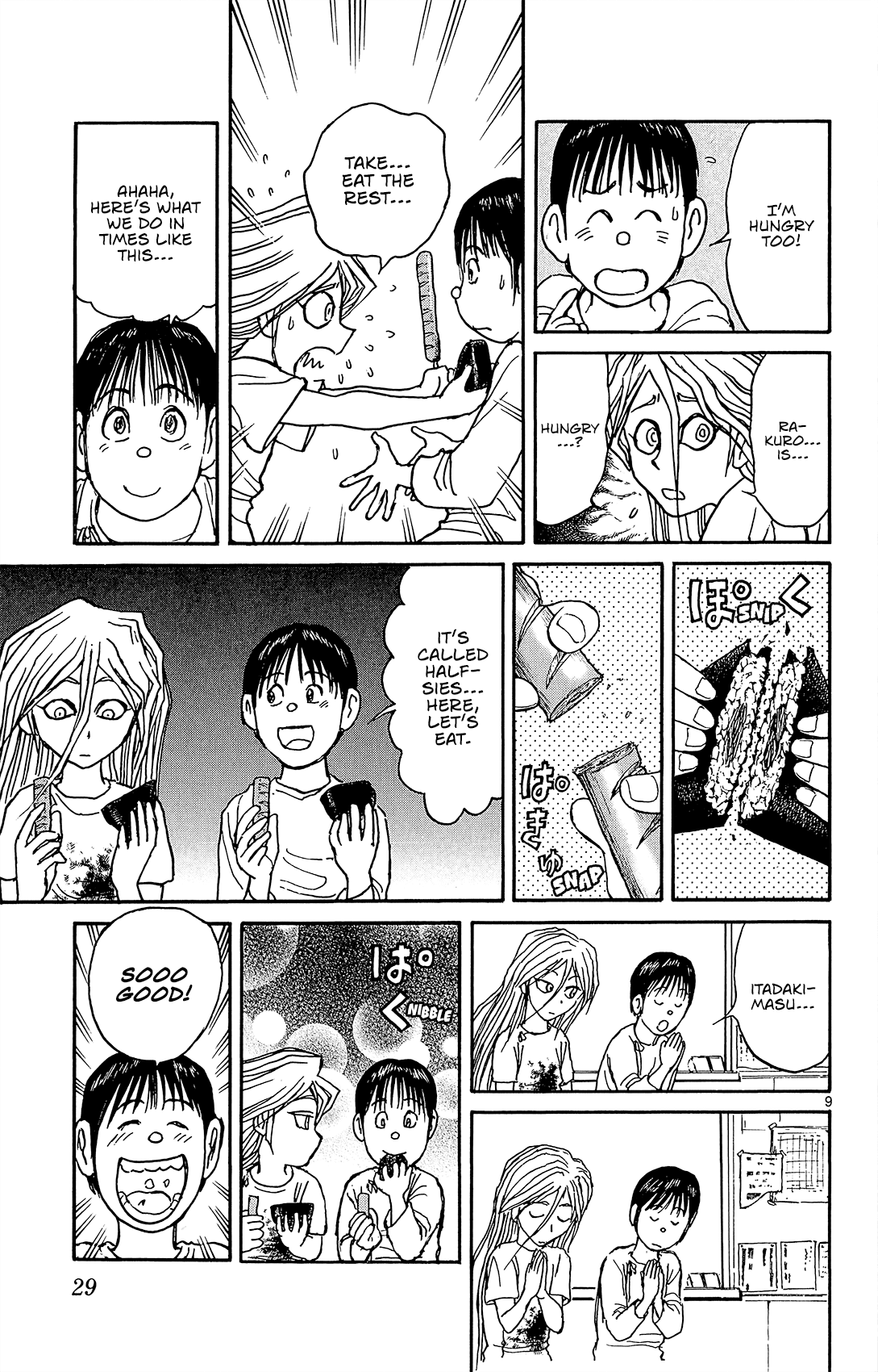 Souboutei Kowasu Beshi Chapter 10 page 10 - Chapter 10: Back to School (1)