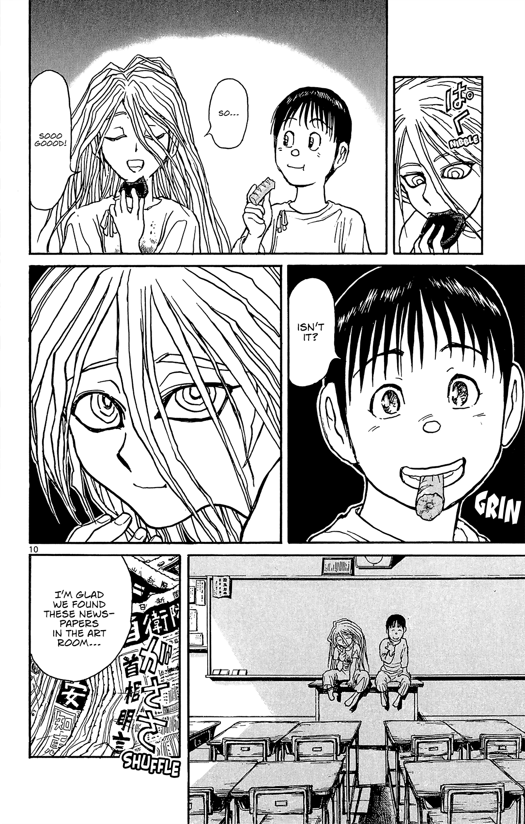 Souboutei Kowasu Beshi Chapter 10 page 11 - Chapter 10: Back to School (1)