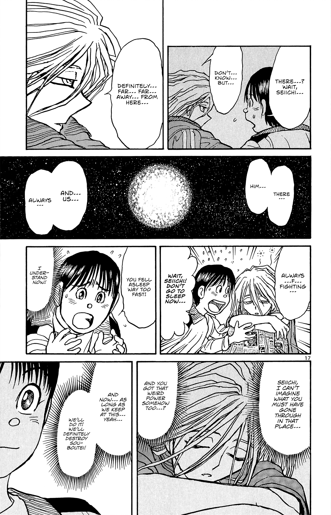 Souboutei Kowasu Beshi Chapter 10 page 17 - Chapter 10: Back to School (1)