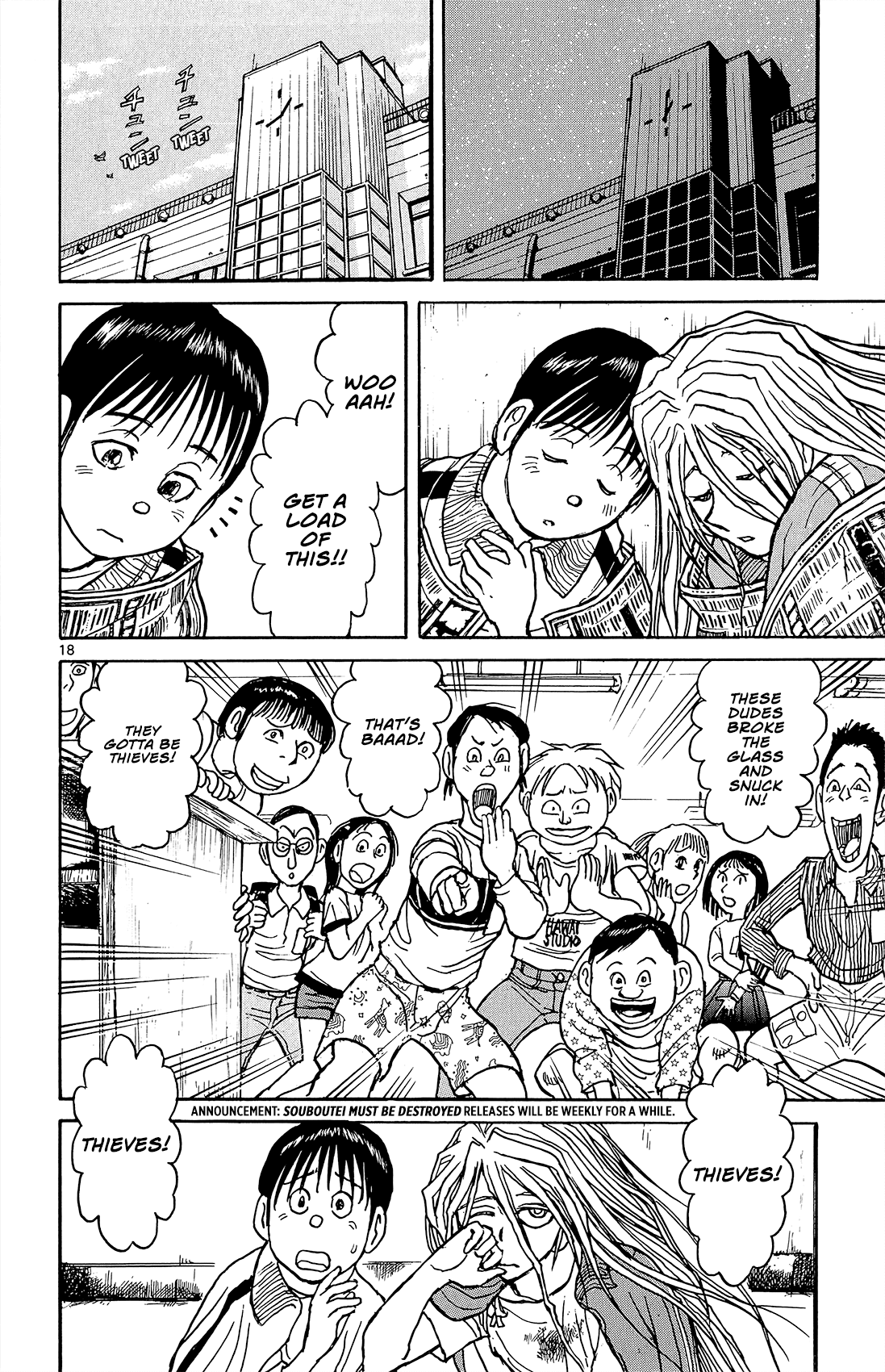 Souboutei Kowasu Beshi Chapter 10 page 18 - Chapter 10: Back to School (1)