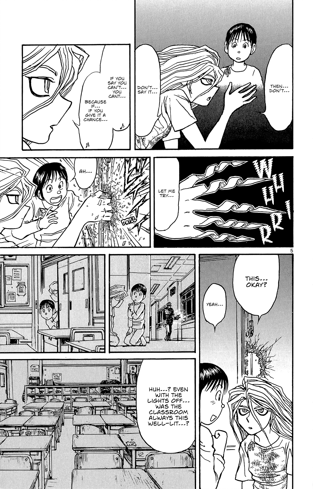 Souboutei Kowasu Beshi Chapter 10 page 6 - Chapter 10: Back to School (1)