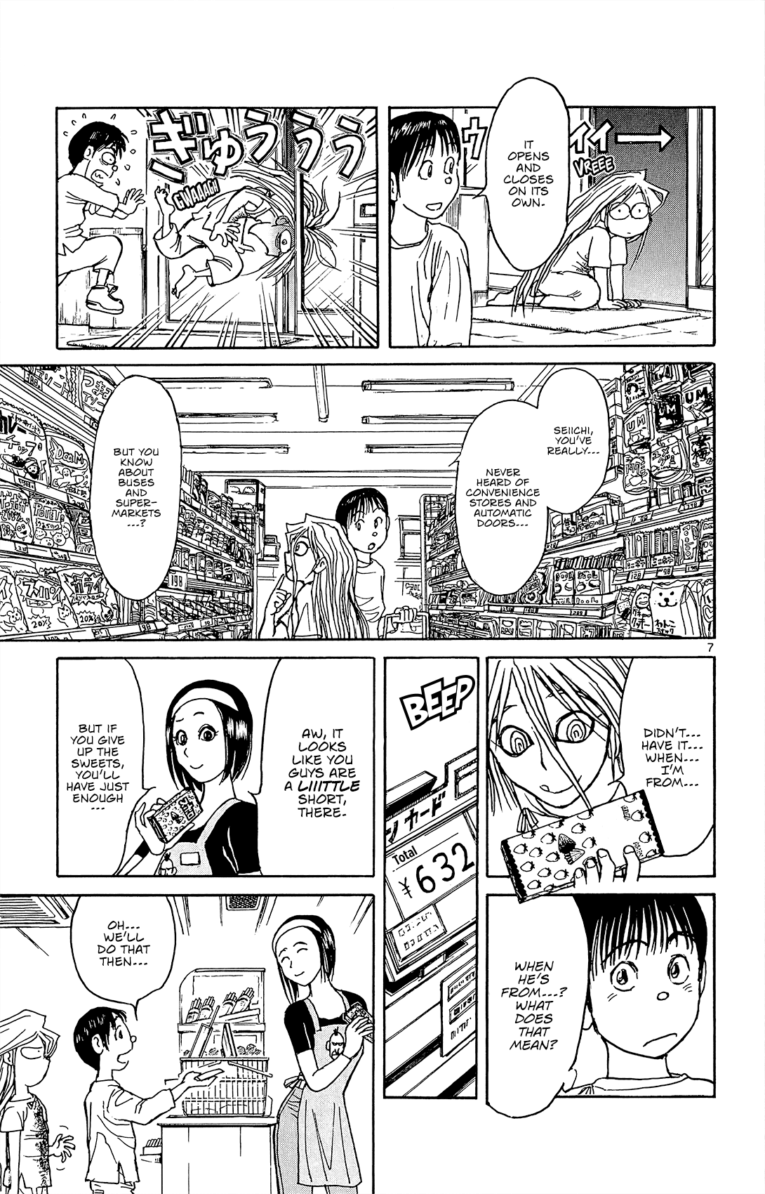 Souboutei Kowasu Beshi Chapter 10 page 8 - Chapter 10: Back to School (1)