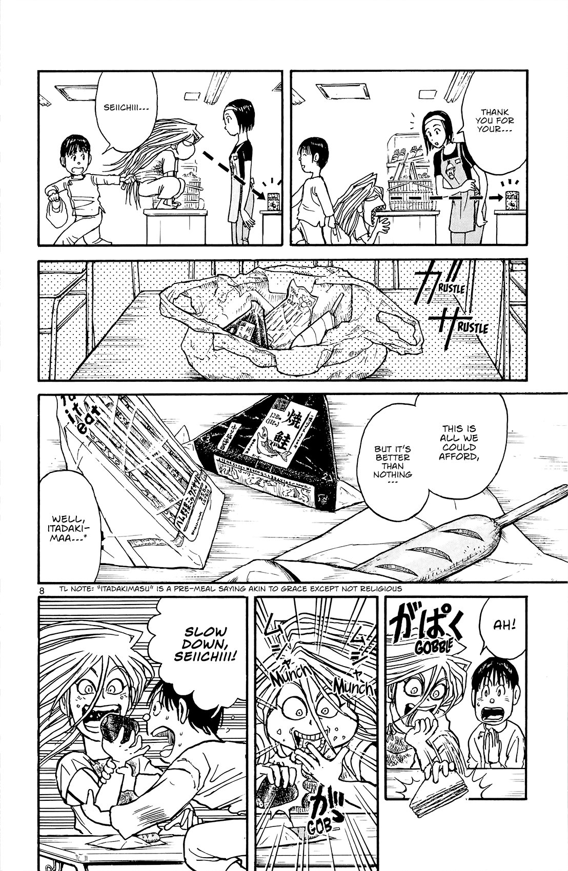 Souboutei Kowasu Beshi Chapter 10 page 9 - Chapter 10: Back to School (1)