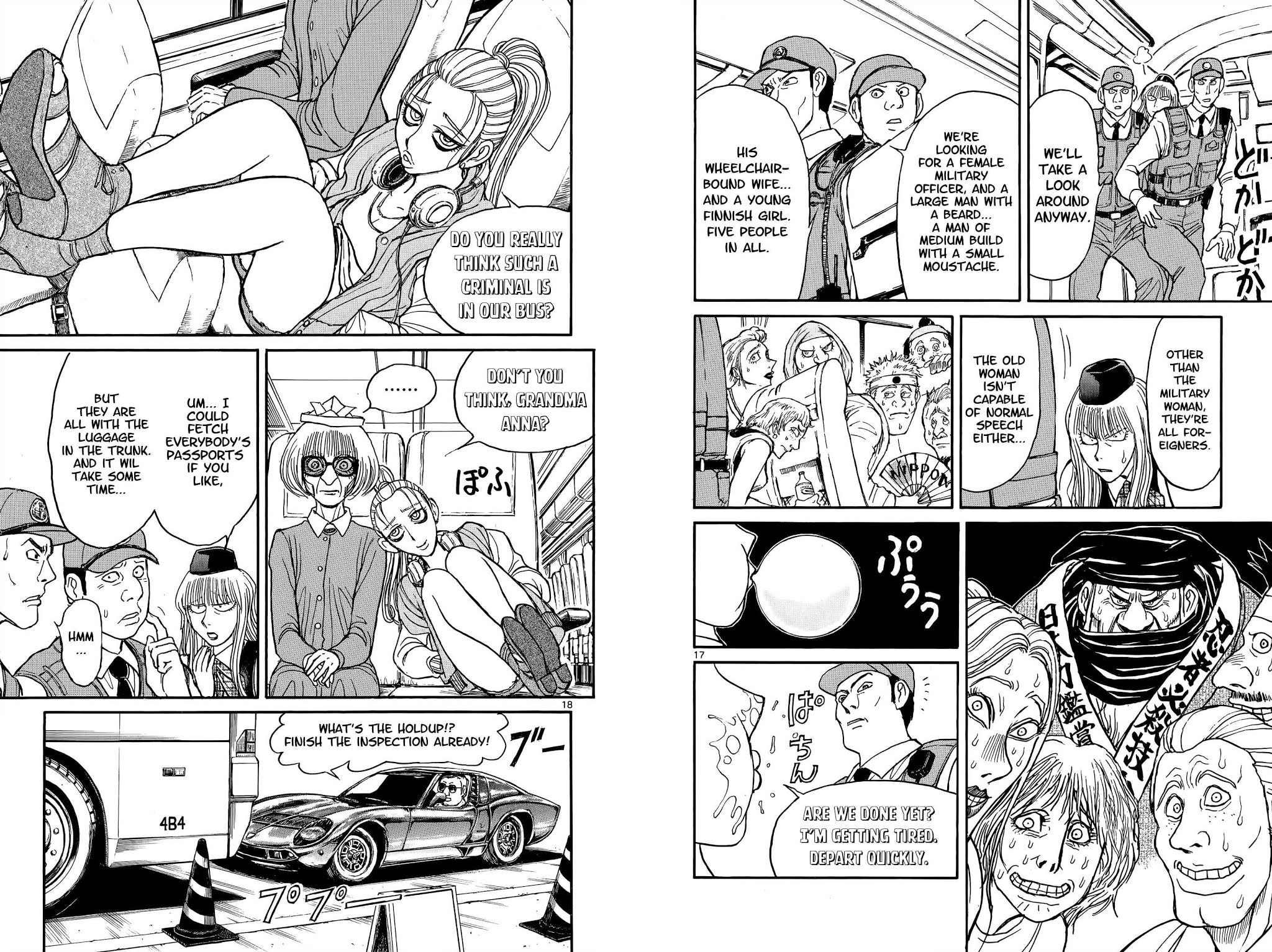 Souboutei Kowasu Beshi Chapter 100 page 10 - Chapter 100: Not Enough