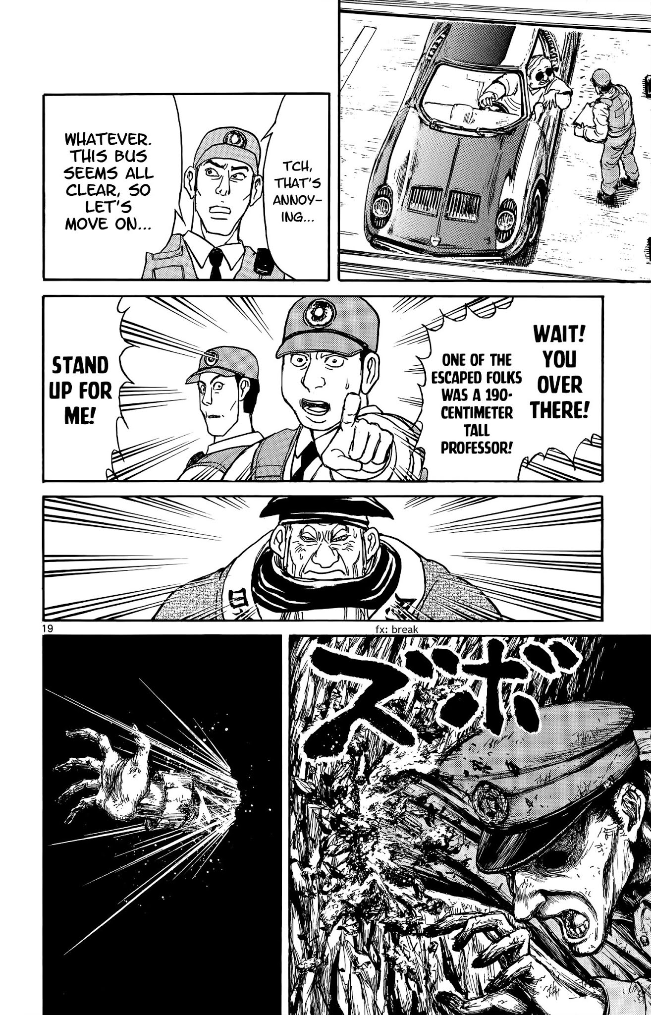 Souboutei Kowasu Beshi Chapter 100 page 11 - Chapter 100: Not Enough