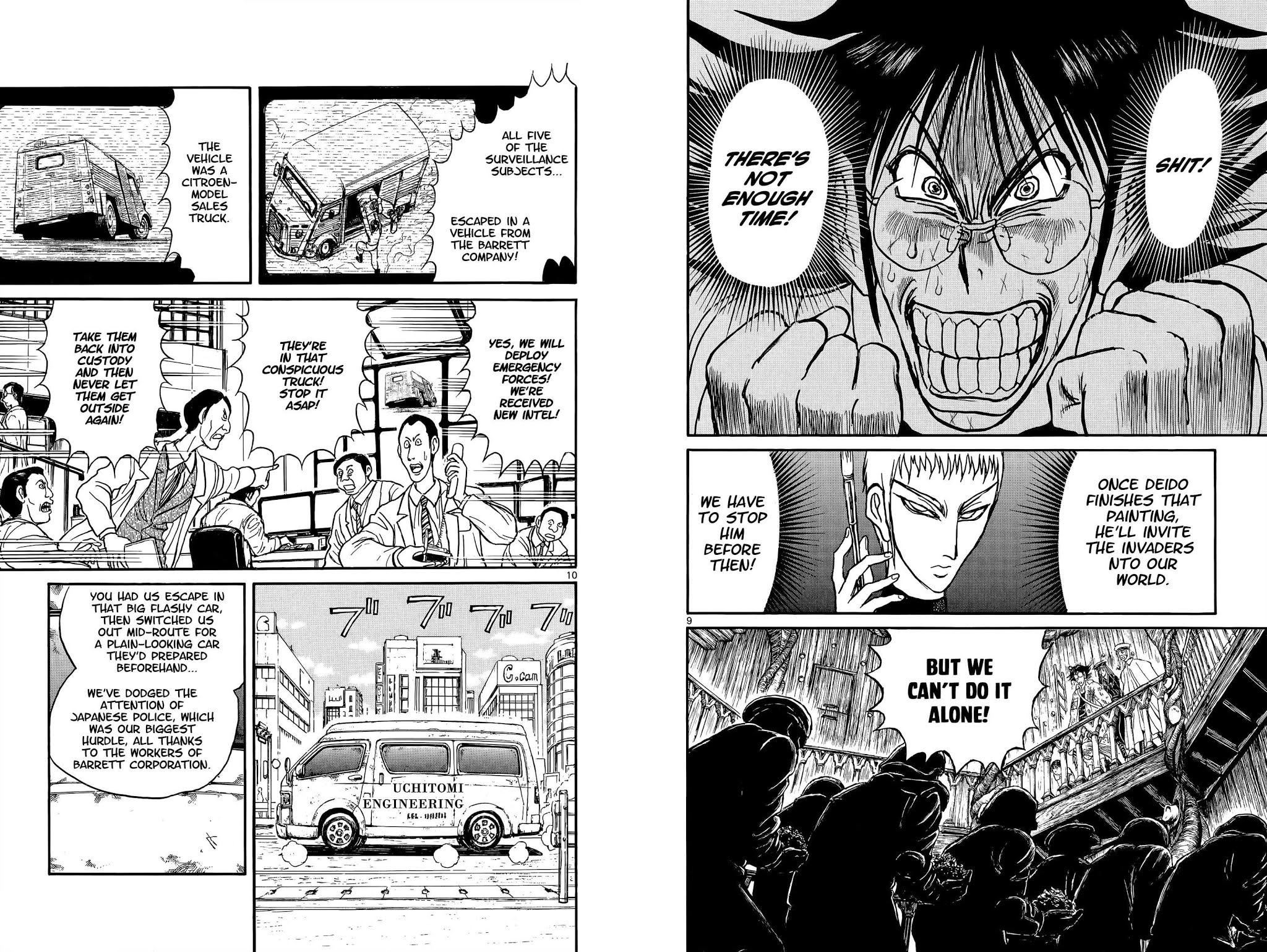 Souboutei Kowasu Beshi Chapter 100 page 6 - Chapter 100: Not Enough