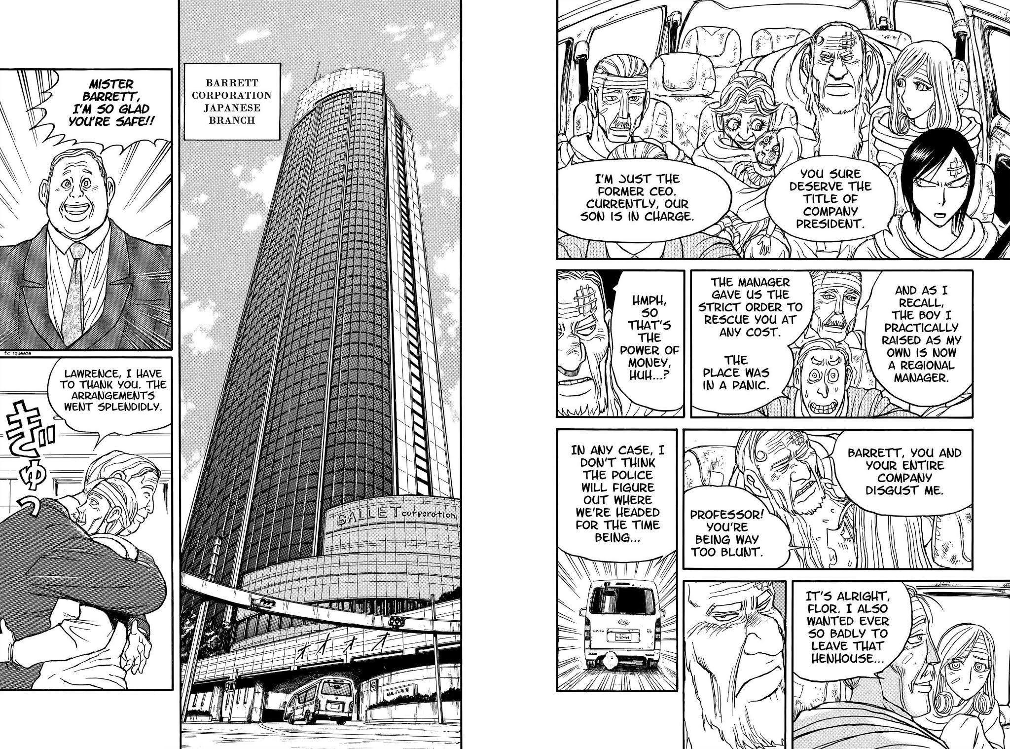 Souboutei Kowasu Beshi Chapter 100 page 7 - Chapter 100: Not Enough