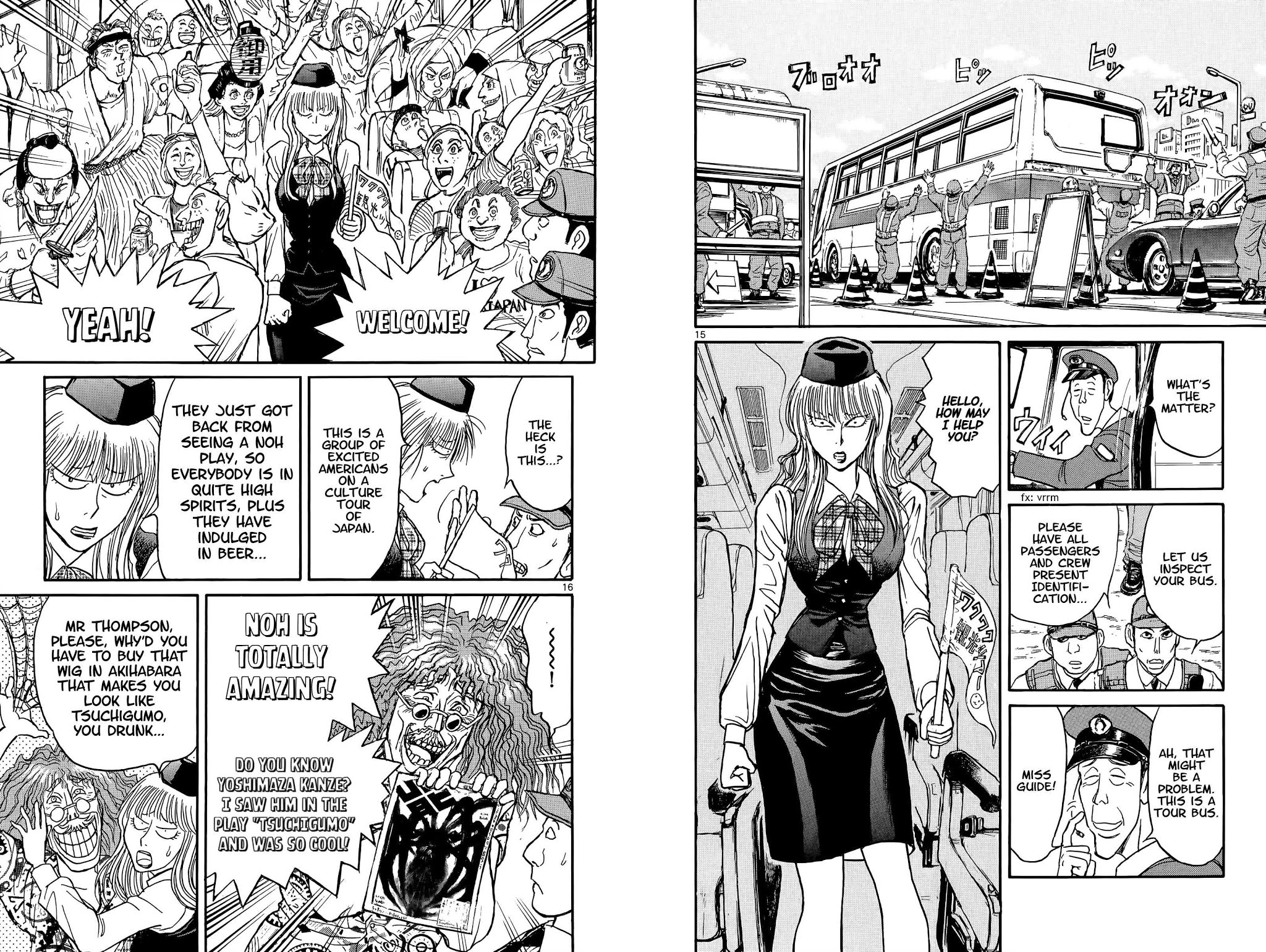 Souboutei Kowasu Beshi Chapter 100 page 9 - Chapter 100: Not Enough
