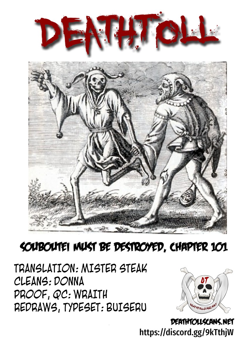 Souboutei Kowasu Beshi Chapter 101 page 12 - Chapter 101: Setup