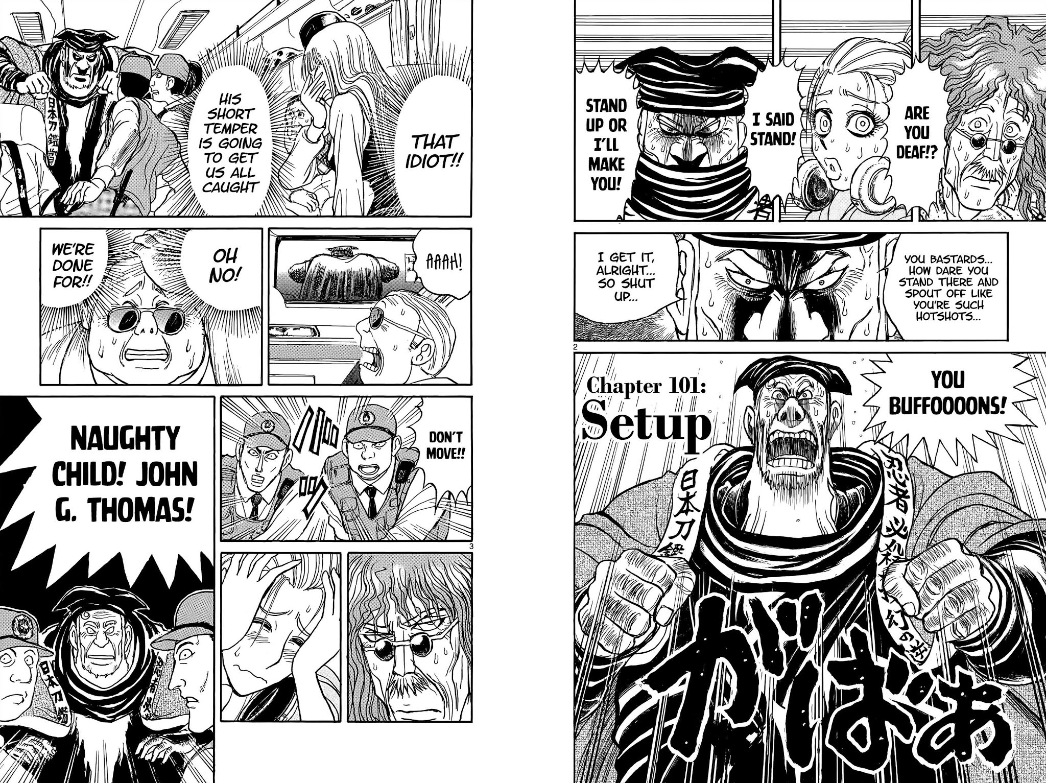Souboutei Kowasu Beshi Chapter 101 page 2 - Chapter 101: Setup