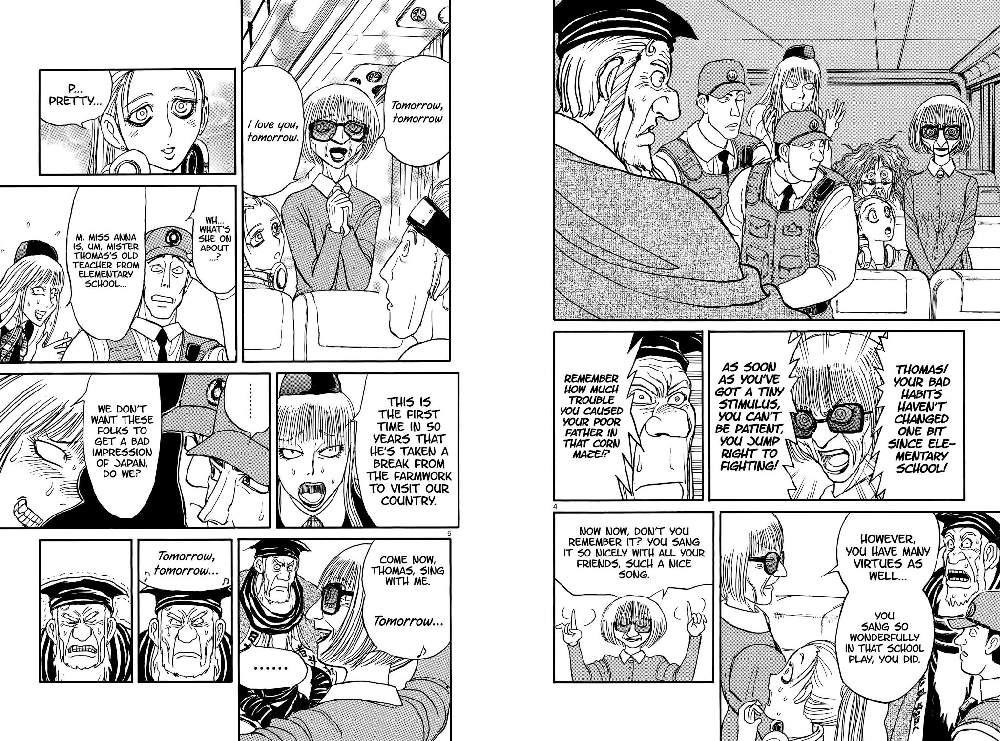 Souboutei Kowasu Beshi Chapter 101 page 3 - Chapter 101: Setup