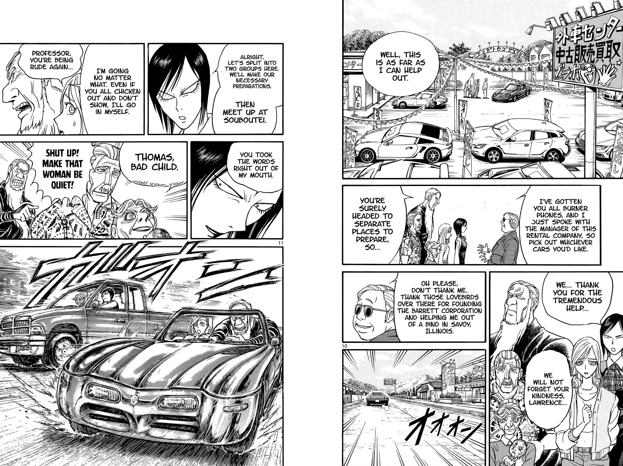 Souboutei Kowasu Beshi Chapter 101 page 6 - Chapter 101: Setup