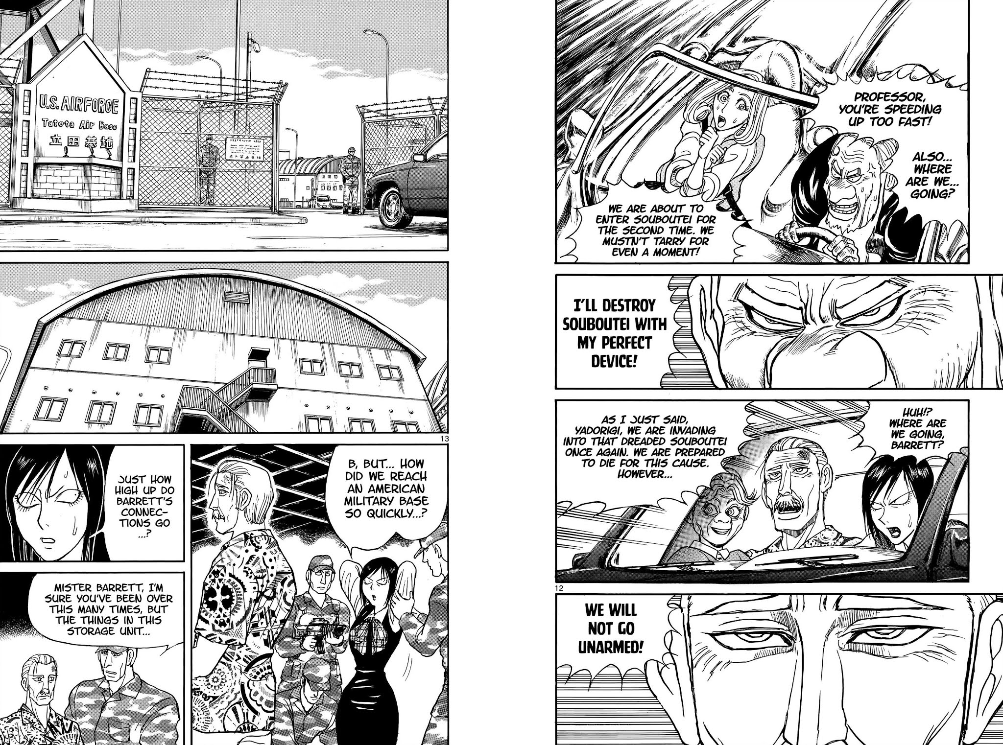 Souboutei Kowasu Beshi Chapter 101 page 7 - Chapter 101: Setup