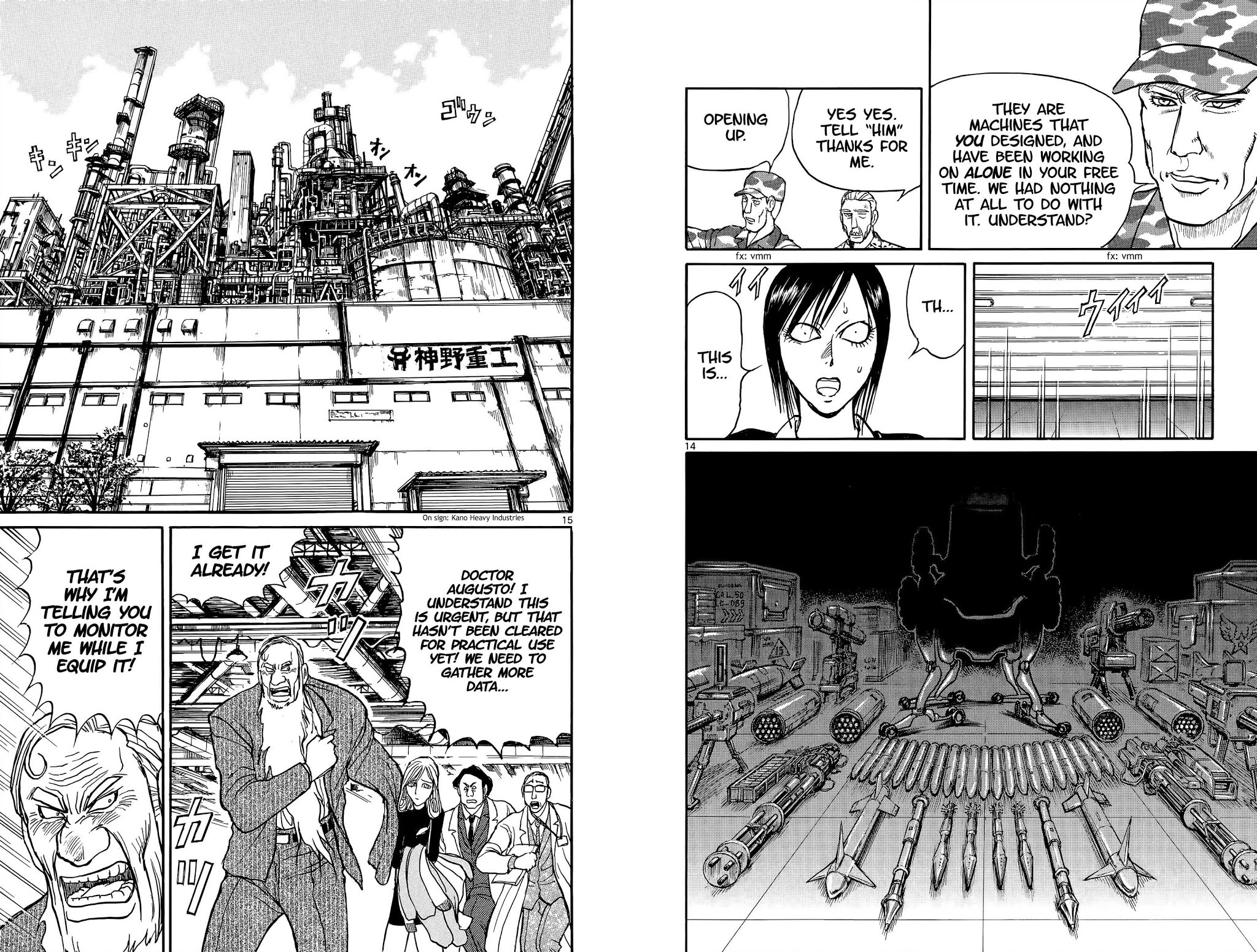 Souboutei Kowasu Beshi Chapter 101 page 8 - Chapter 101: Setup