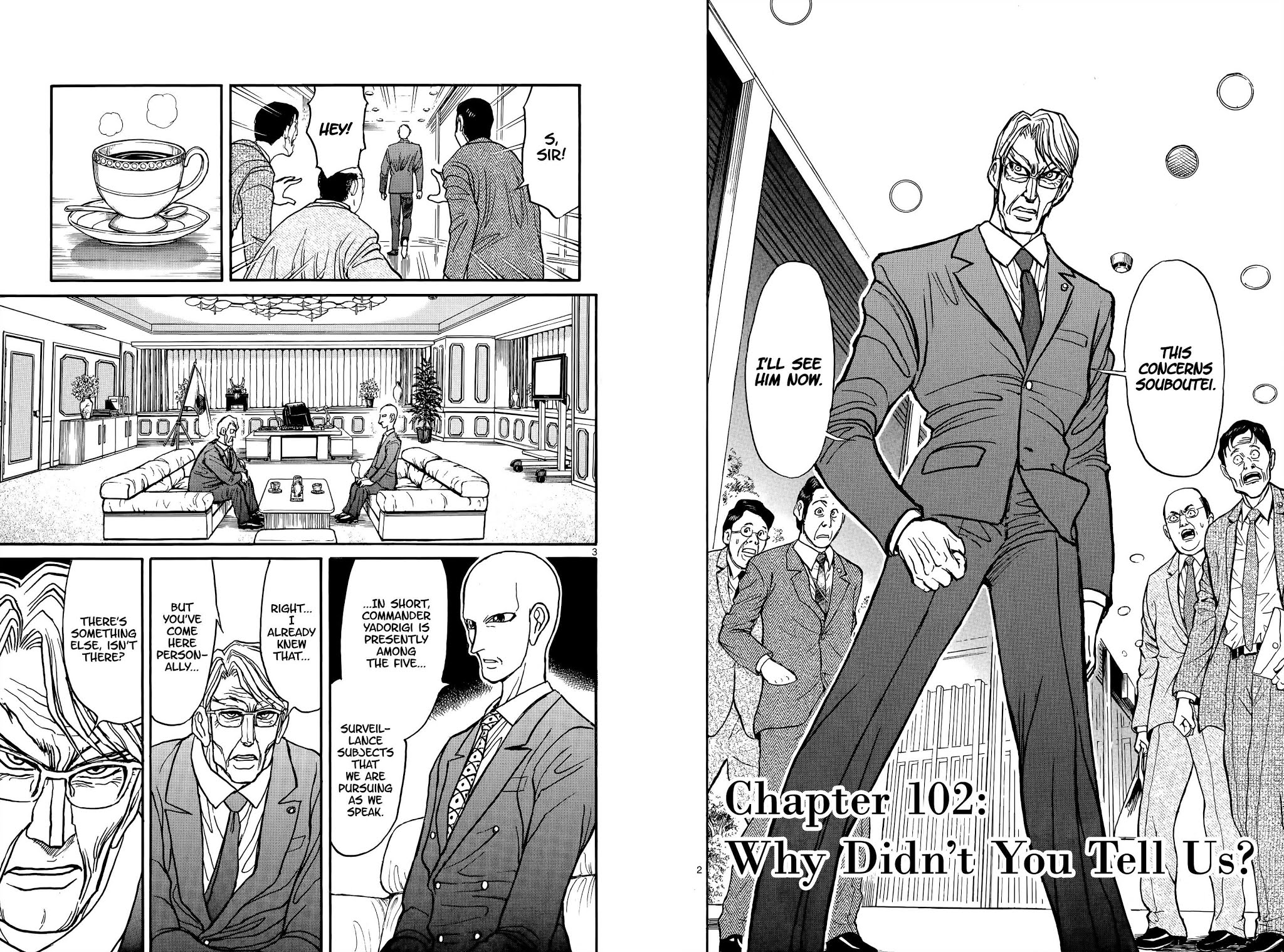 Souboutei Kowasu Beshi Chapter 102 page 2 - Chapter 102: Why Didn't You Tell Us?