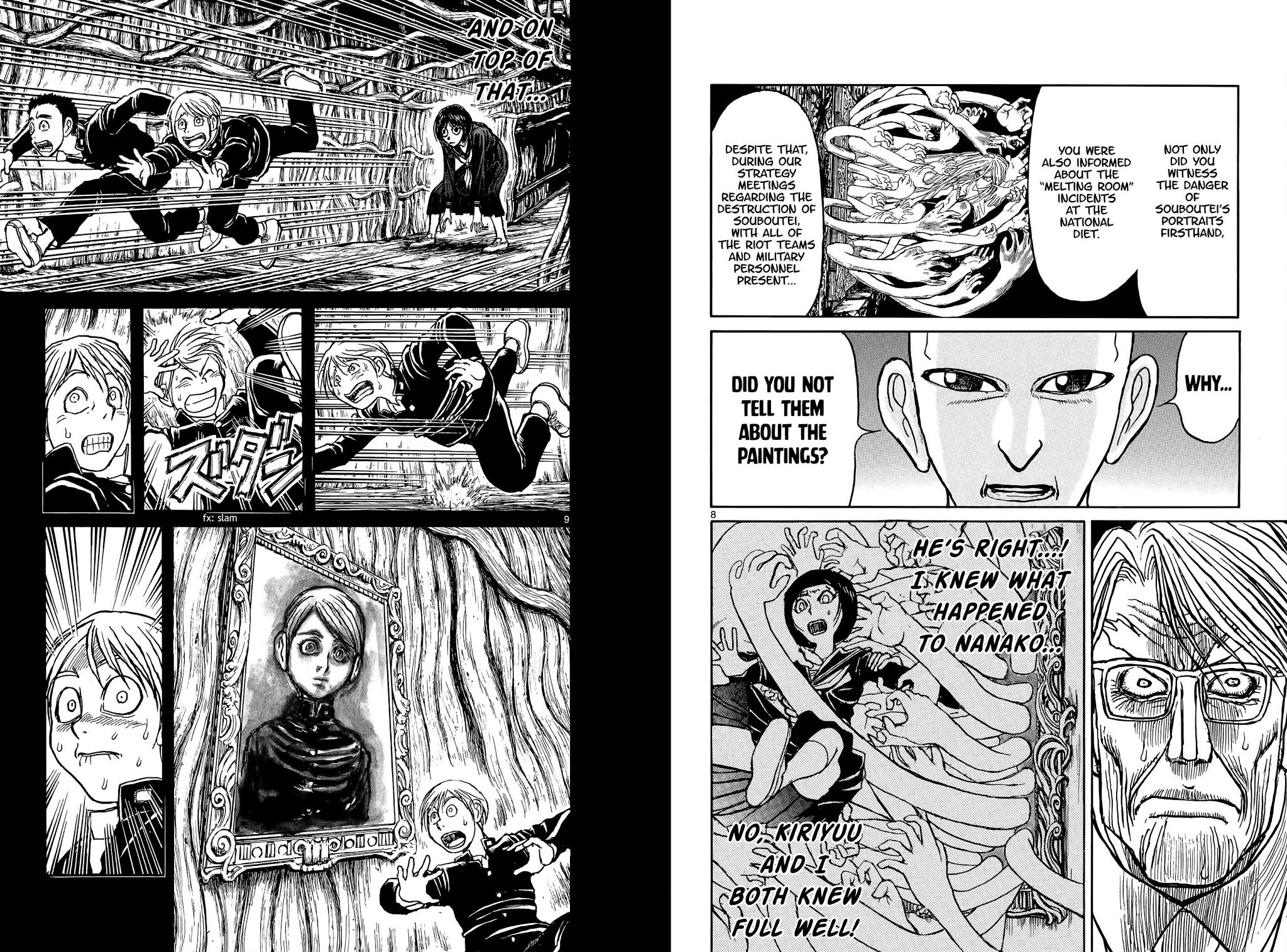Souboutei Kowasu Beshi Chapter 102 page 5 - Chapter 102: Why Didn't You Tell Us?