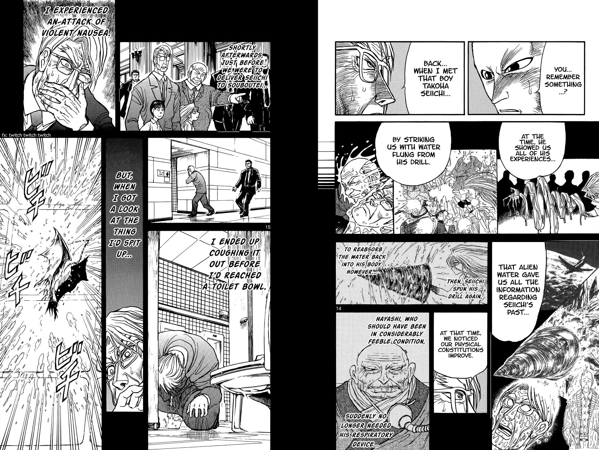 Souboutei Kowasu Beshi Chapter 102 page 8 - Chapter 102: Why Didn't You Tell Us?