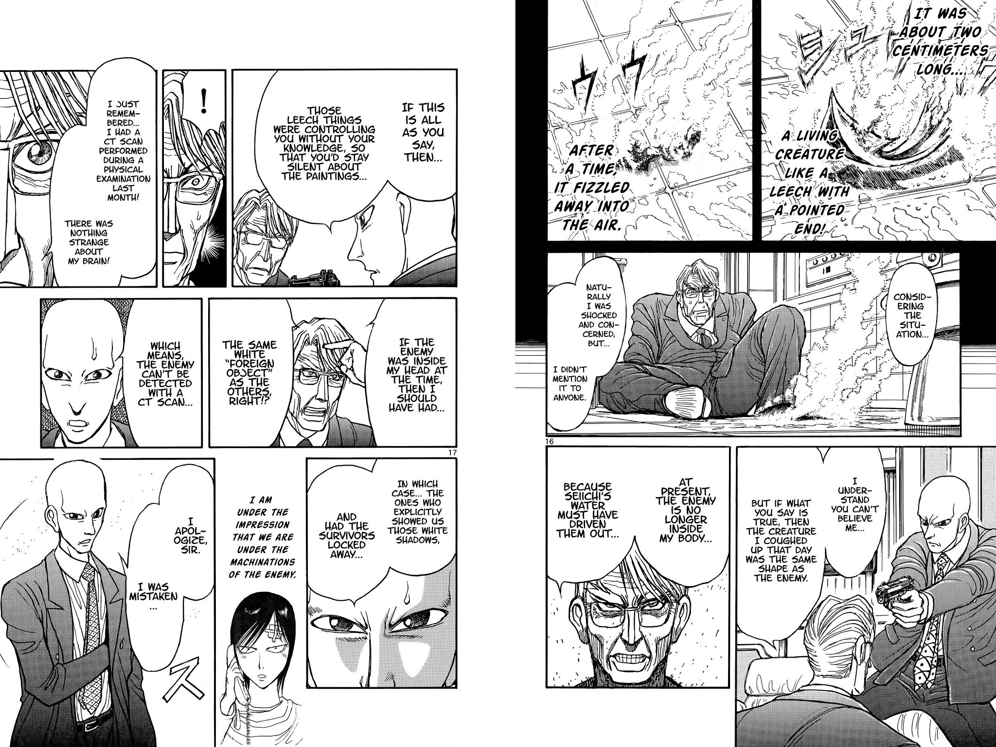 Souboutei Kowasu Beshi Chapter 102 page 9 - Chapter 102: Why Didn't You Tell Us?